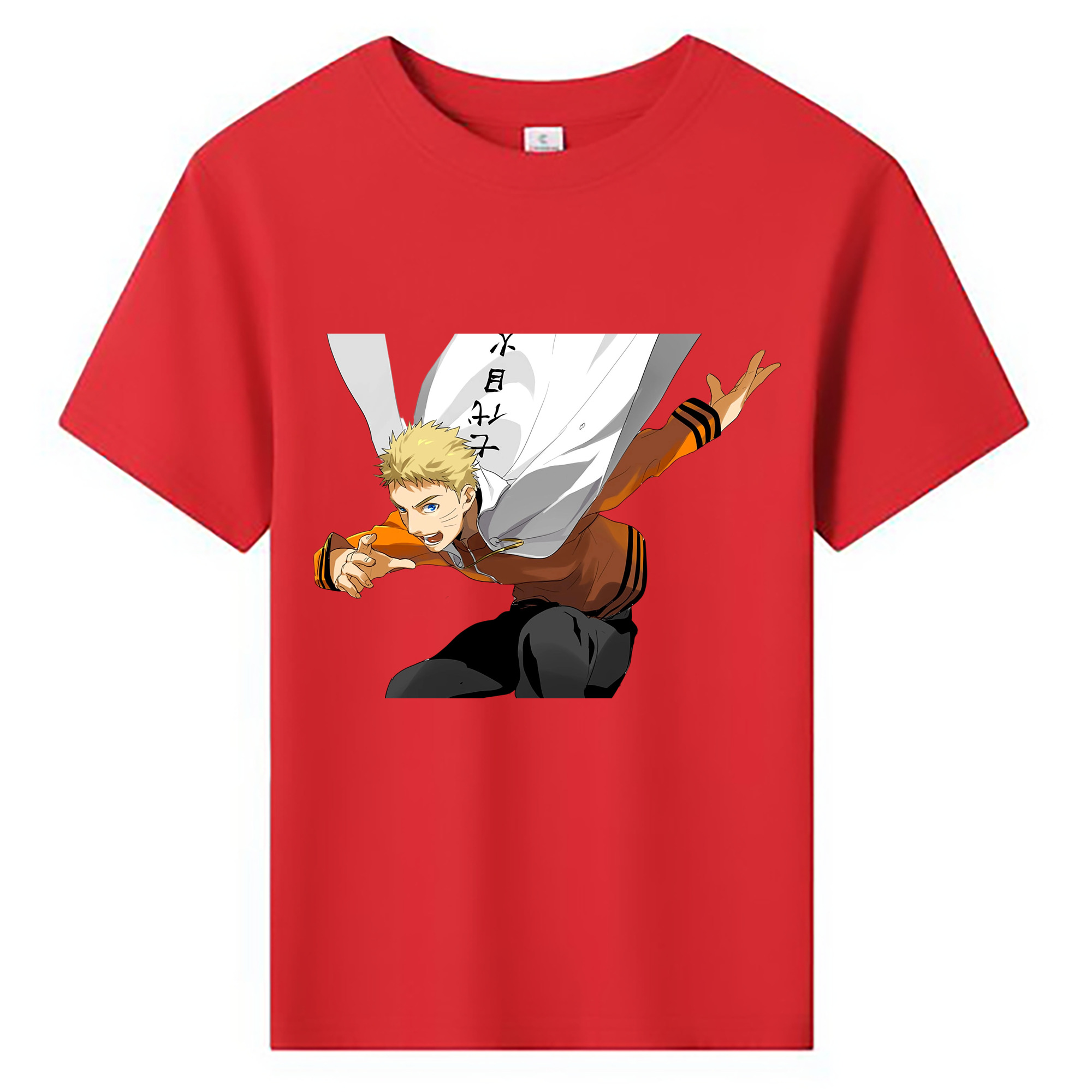 （画像用） NARUTO -ナルト- うずまき ナルト Uzumaki Naruto 綿100％キッズTシャツ（フロントプリント）