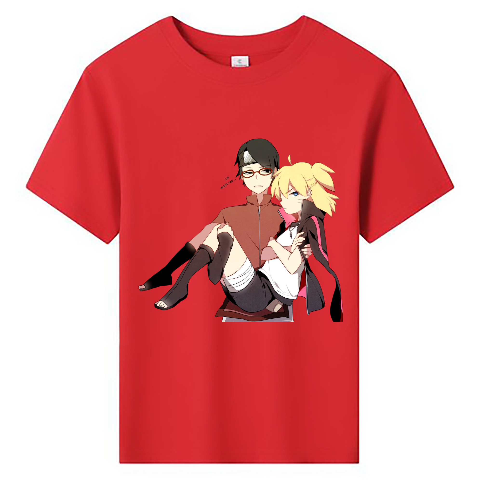 （画像用） NARUTO -ナルト- うちは サラダ Uchiha Sarada 綿100％キッズTシャツ（フロントプリント）