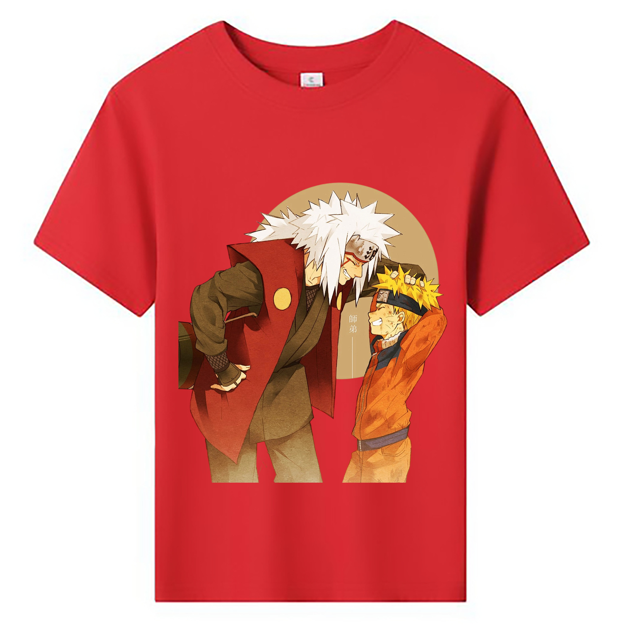 （画像用） NARUTO -ナルト- 自来也（じらいや） Jiraiya 綿100％キッズTシャツ（フロントプリント）