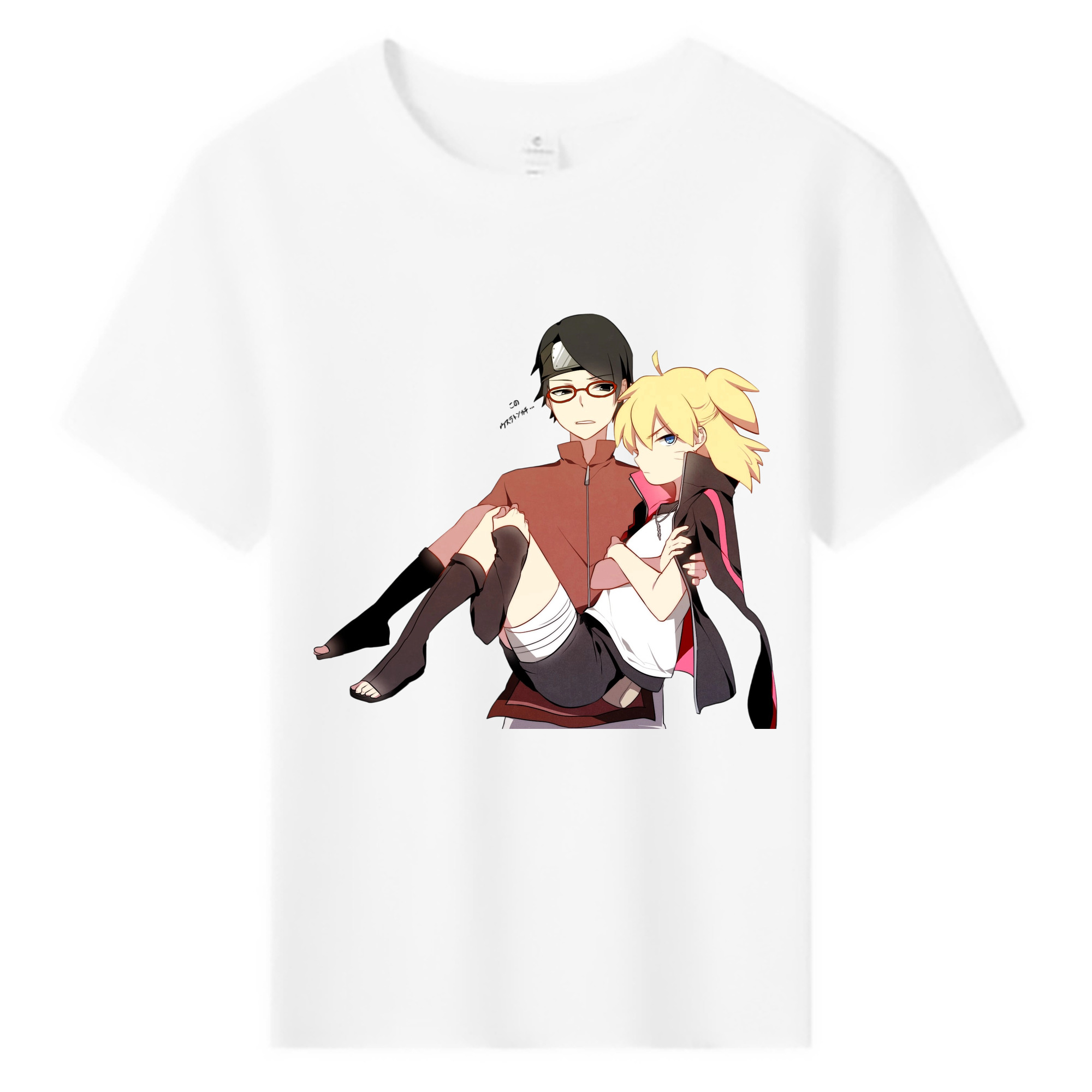 （画像用） NARUTO -ナルト- うちは サラダ Uchiha Sarada 綿100％キッズTシャツ（フロントプリント）