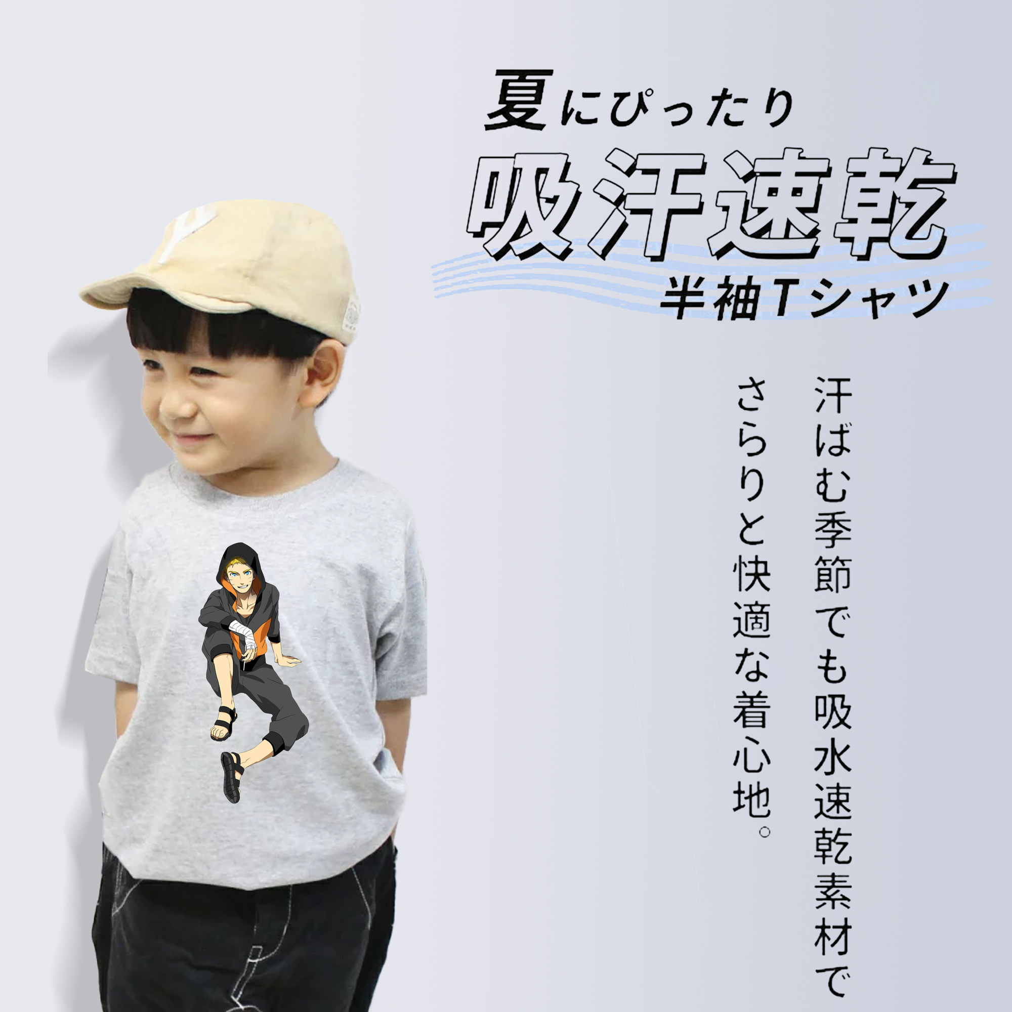NARUTO -ナルト- うずまき ナルト Uzumaki Naruto 綿100％キッズTシャツ（フロントプリント）