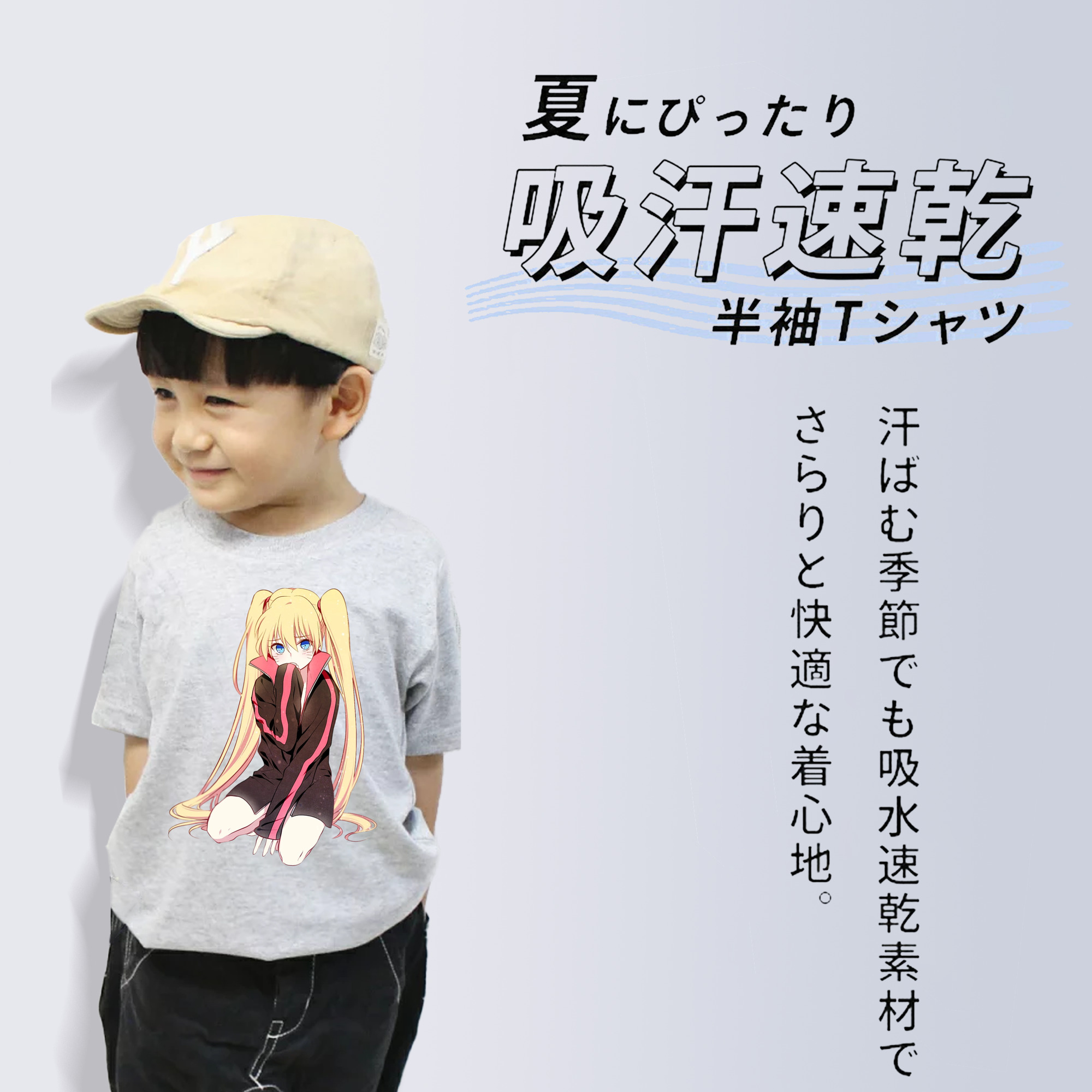 NARUTO -ナルト- うずまき ナルト Uzumaki Naruto 綿100％キッズTシャツ（フロントプリント）