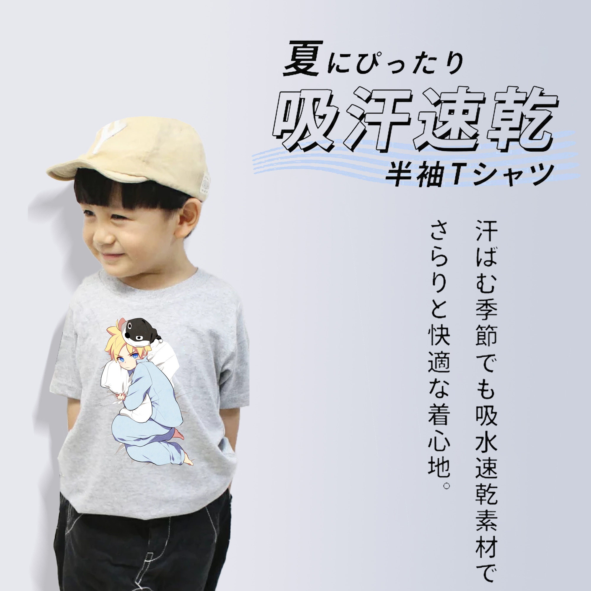 NARUTO -ナルト- うずまき ナルト Uzumaki Naruto 綿100％キッズTシャツ（フロントプリント）
