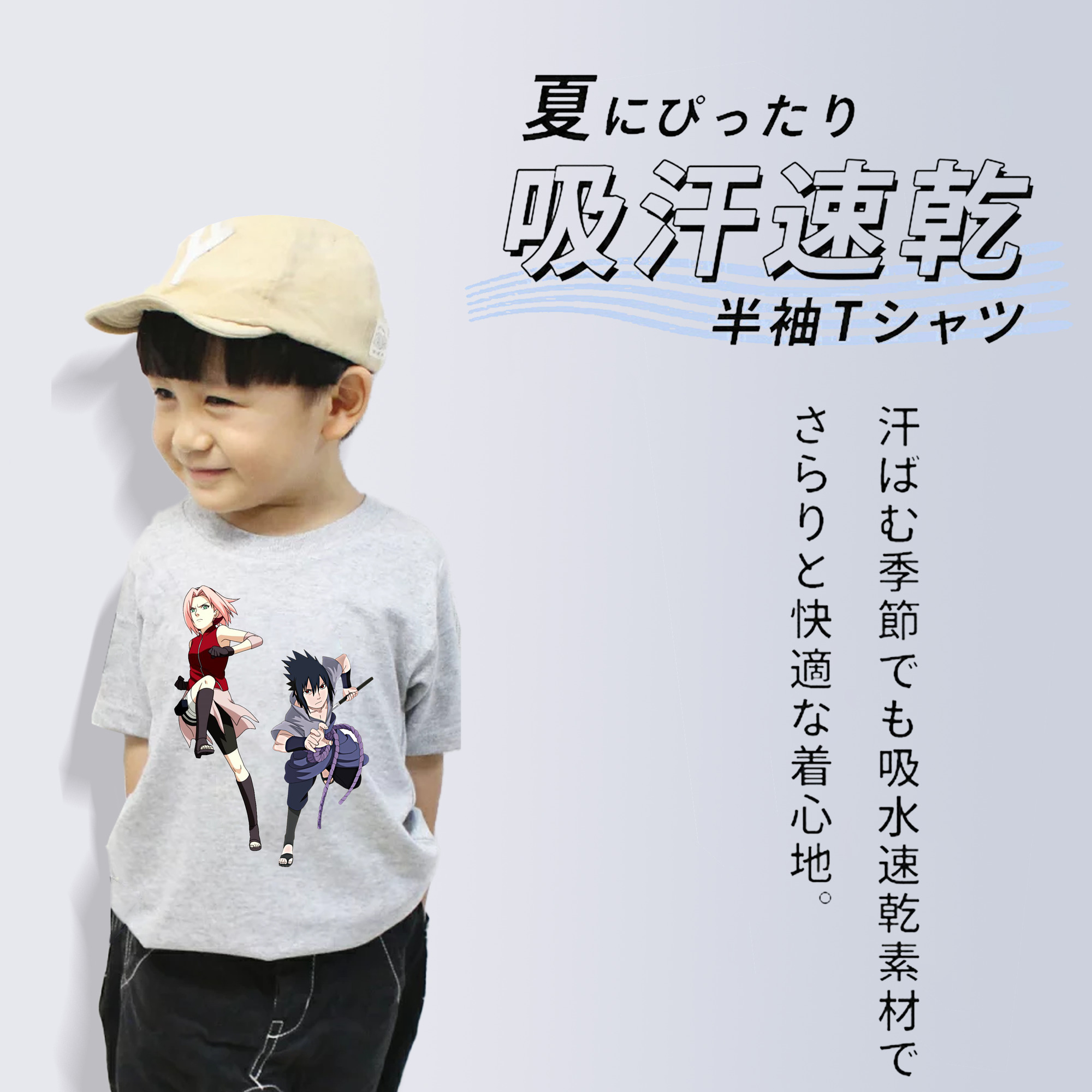 NARUTO -ナルト- 春野サクラ Haruno Sakura 綿100％キッズTシャツ（フロントプリント）