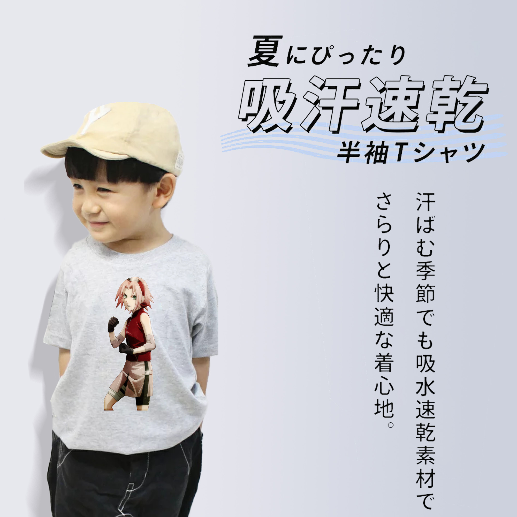 NARUTO -ナルト- 春野サクラ Haruno Sakura 綿100％キッズTシャツ（フロントプリント）