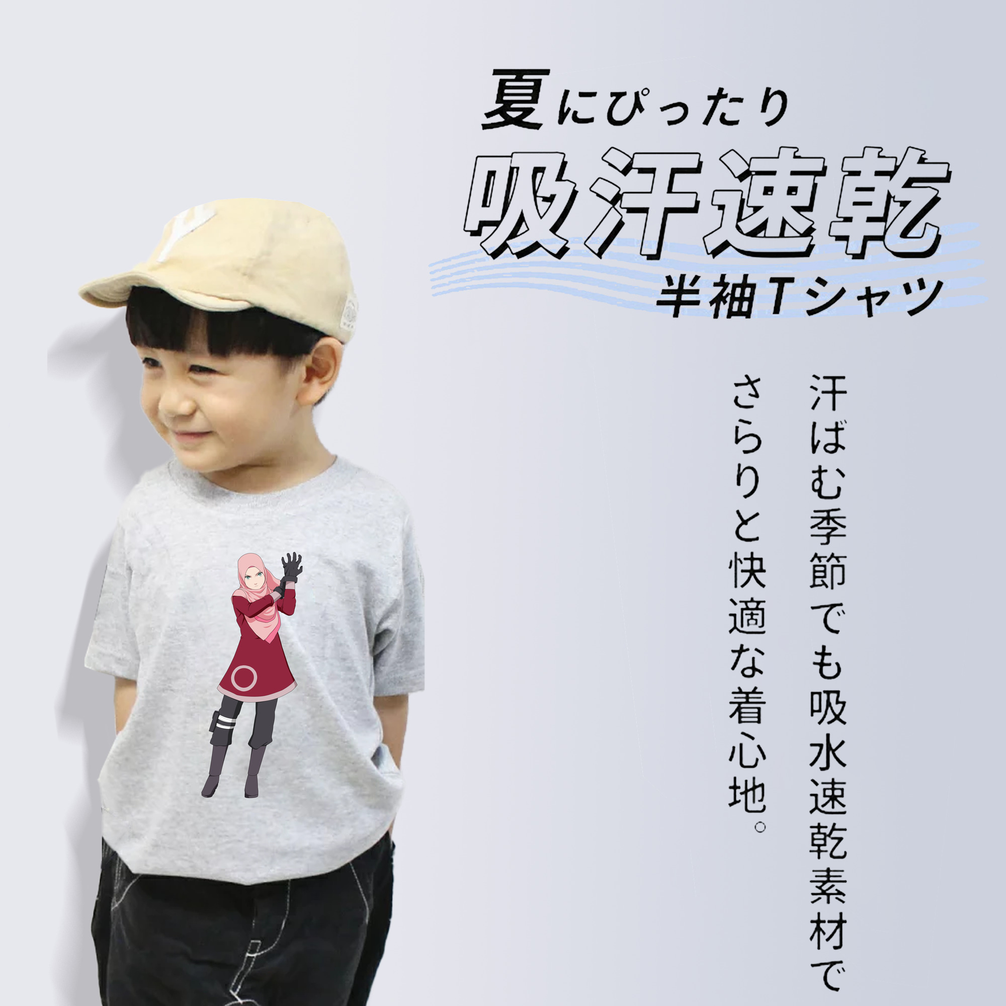 NARUTO -ナルト- 春野サクラ Haruno Sakura 綿100％キッズTシャツ（フロントプリント）