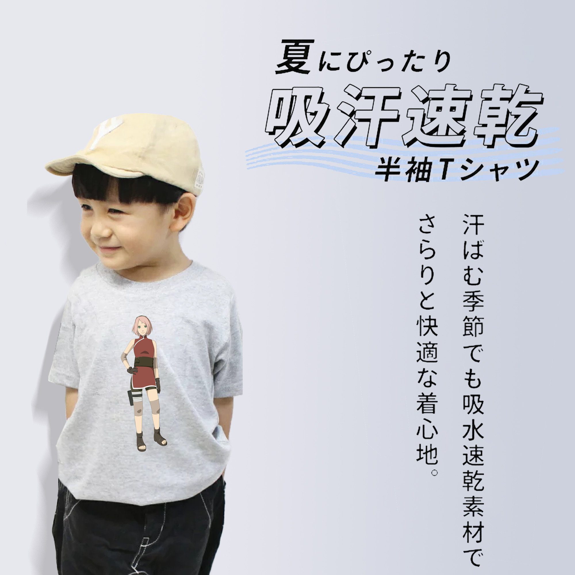 NARUTO -ナルト- 春野サクラ Haruno Sakura 綿100％キッズTシャツ（フロントプリント）