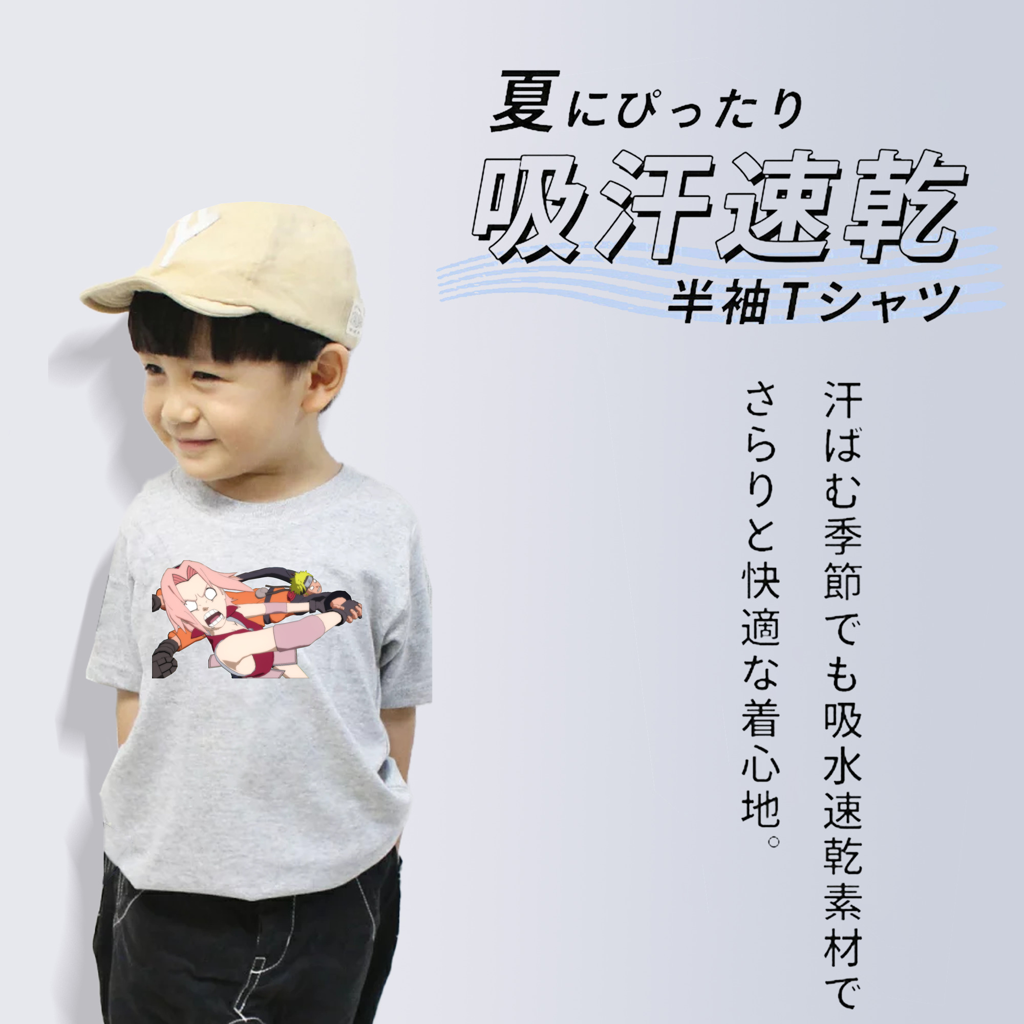NARUTO -ナルト- 春野サクラ Haruno Sakura 綿100％キッズTシャツ（フロントプリント）