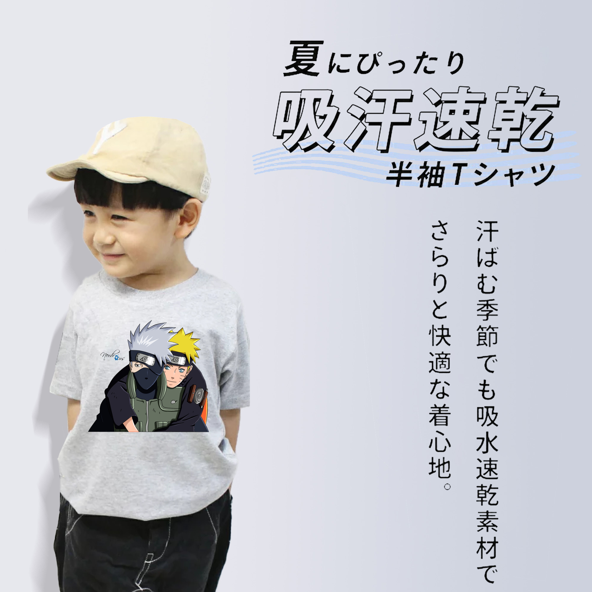 NARUTO -ナルト- はたけ カカシ Hatake Kakashi 綿100％キッズTシャツ（フロントプリント）