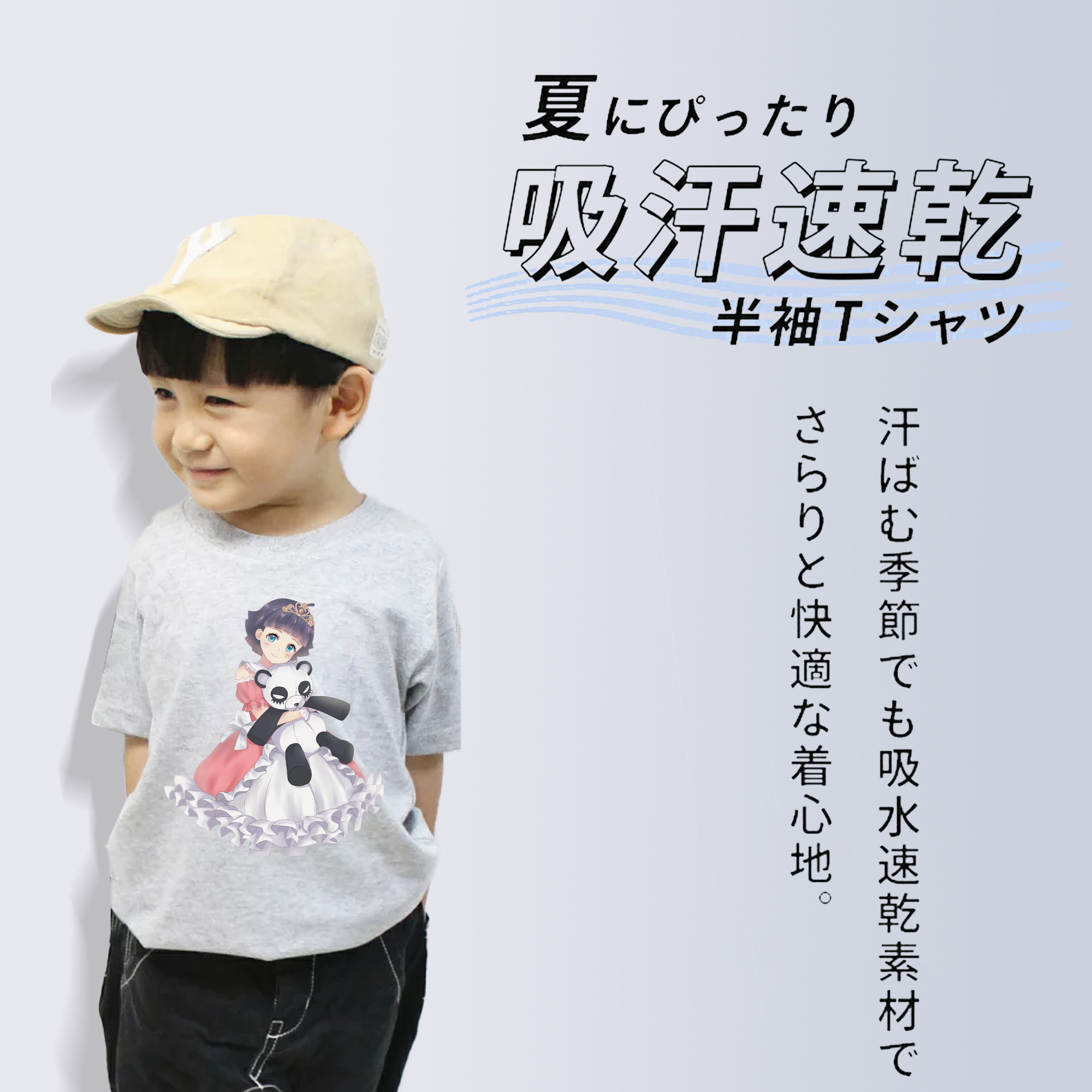NARUTO -ナルト- うずまき ヒマワリ Uzumaki Himawari 綿100％キッズTシャツ（フロントプリント）