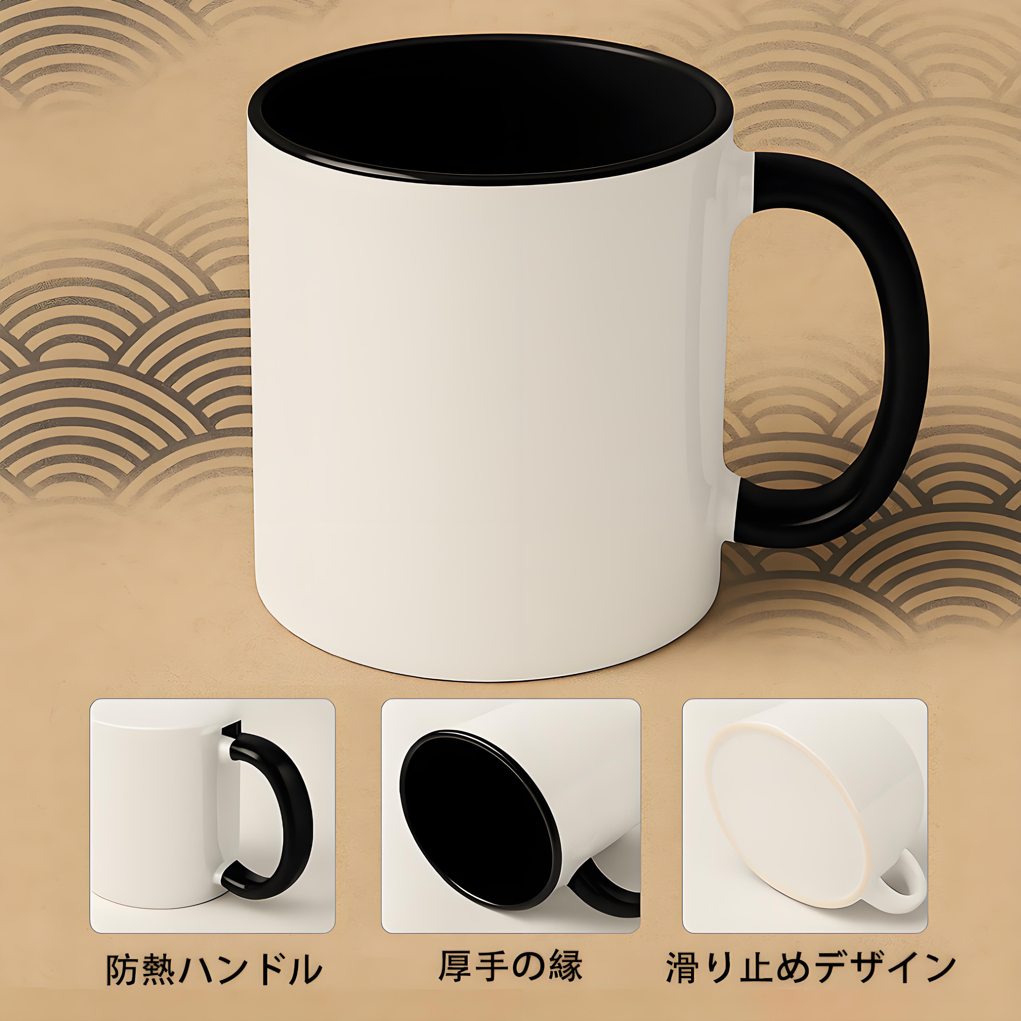 NARUTO -ナルト- うちは イタチ Uchiha Itachi カラーマグカップ