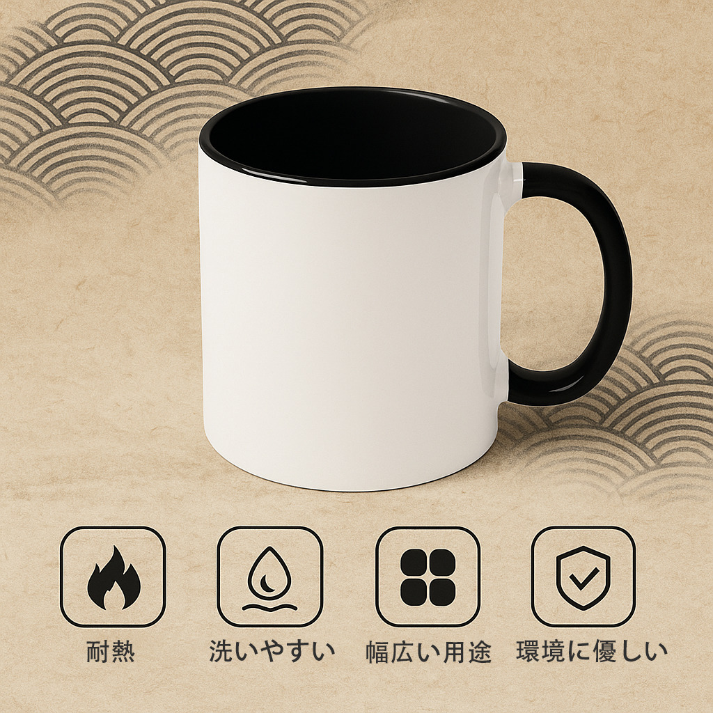 NARUTO -ナルト- うちは イタチ Uchiha Itachi カラーマグカップ