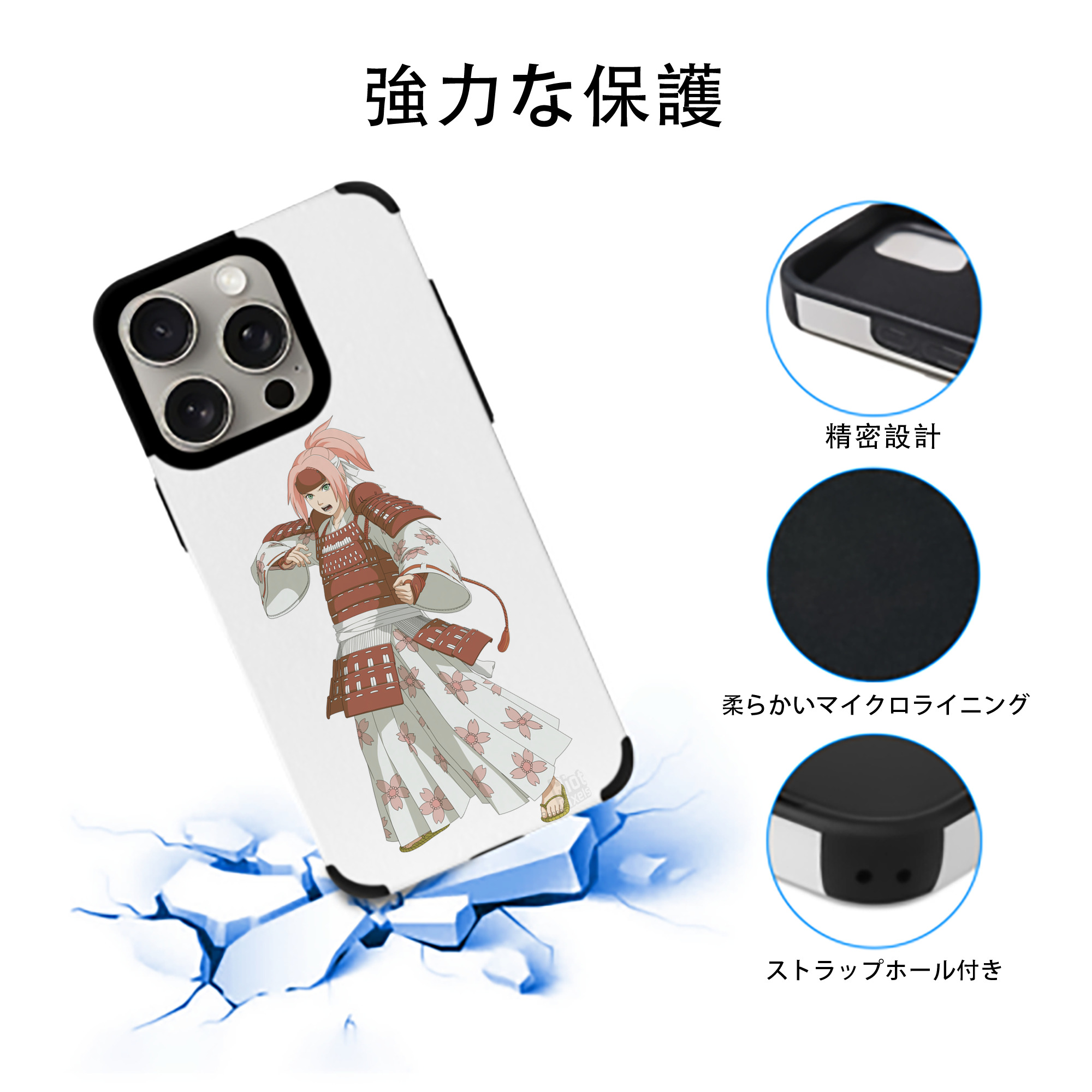 NARUTO -ナルト- 春野サクラ Haruno Sakura 【iPhone15ProMax対応】 PUレザー スマホケース 耐衝撃＆黄変防止