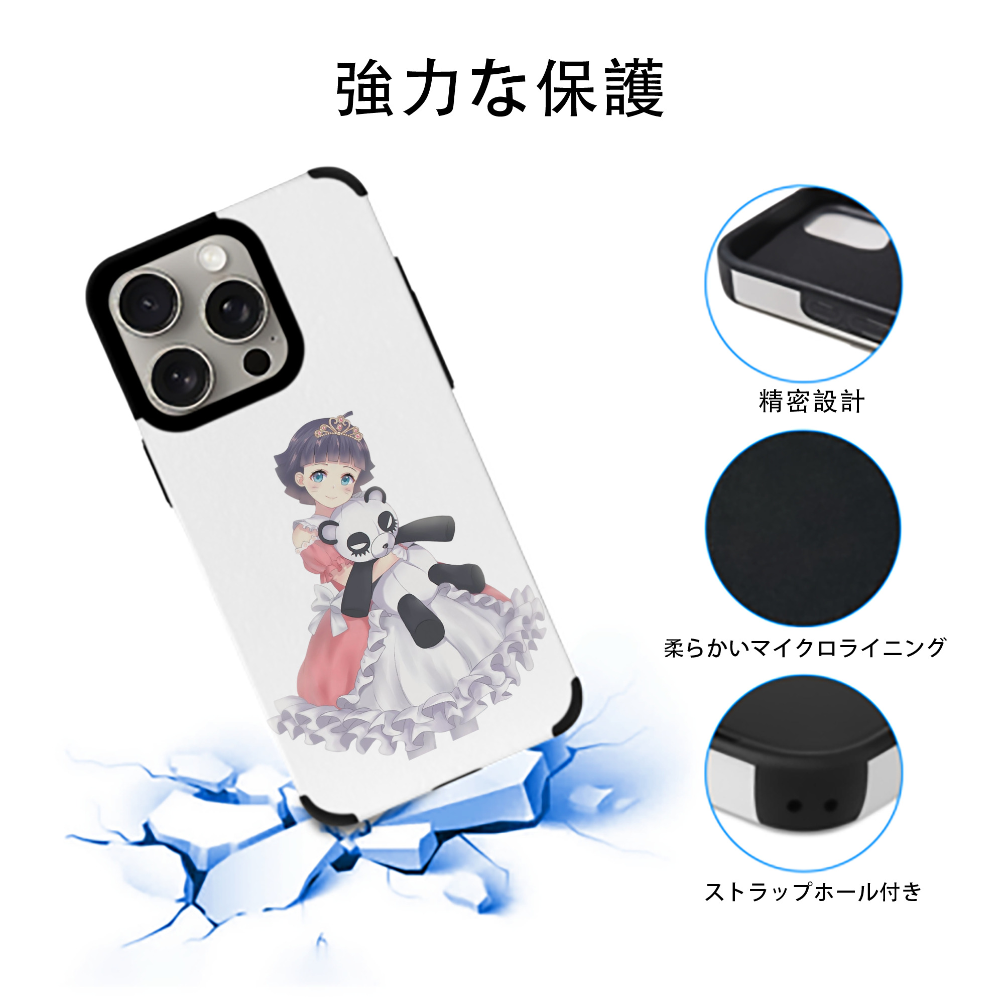 NARUTO -ナルト- うずまき ヒマワリ Uzumaki Himawari 【iPhone15ProMax対応】 PUレザー スマホケース 耐衝撃＆黄変防止