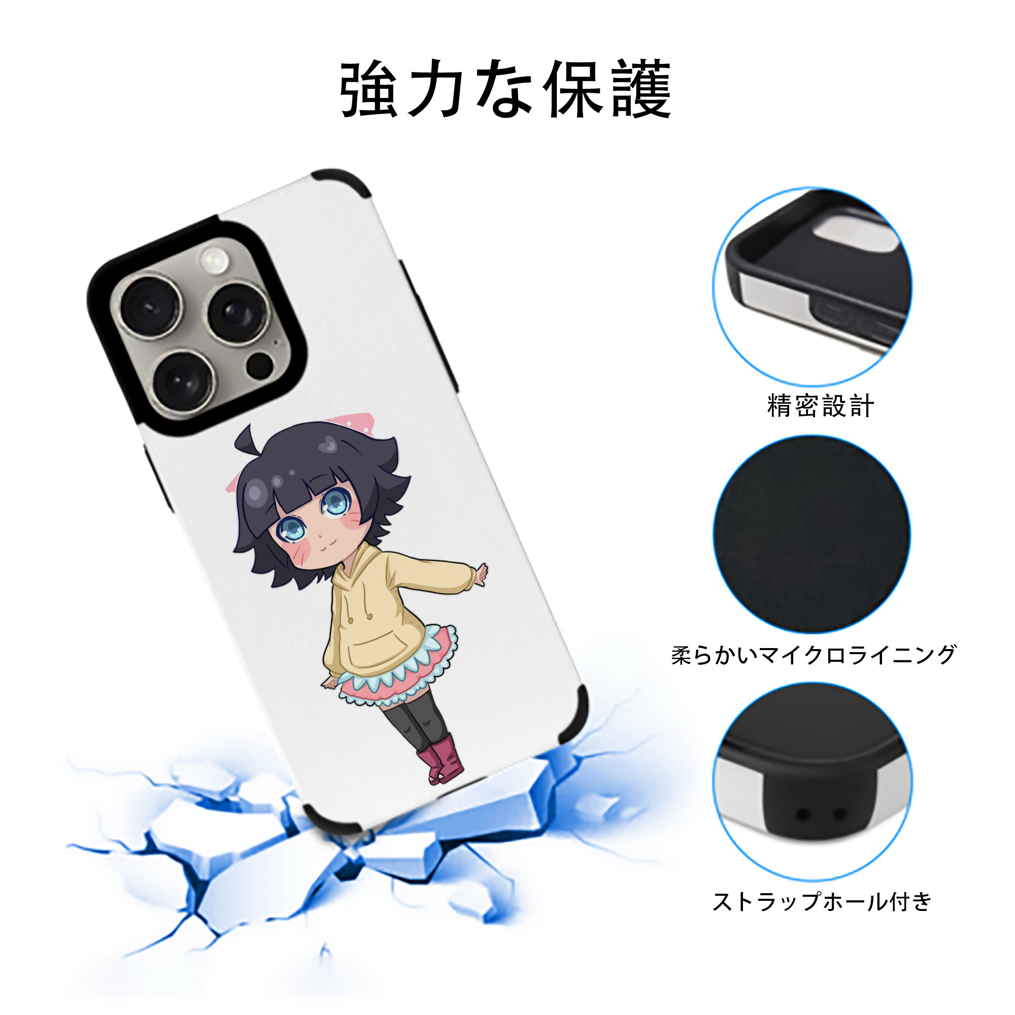 NARUTO -ナルト- うずまき ヒマワリ Uzumaki Himawari 【iPhone15ProMax対応】 PUレザー スマホケース 耐衝撃＆黄変防止
