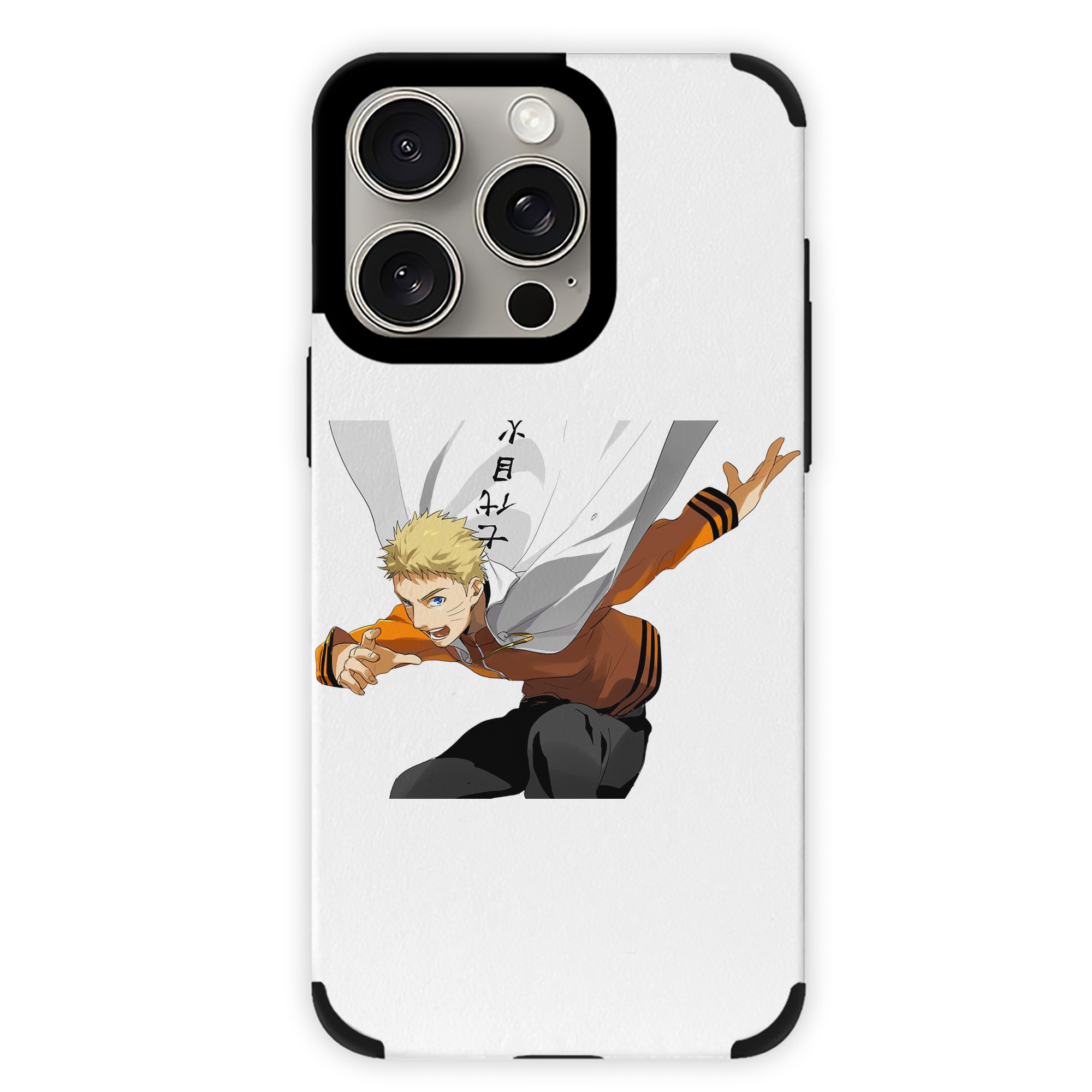 （画像用） NARUTO -ナルト- うずまき ナルト Uzumaki Naruto 【iPhone15ProMax対応】 PUレザー スマホケース 耐衝撃＆黄変防止