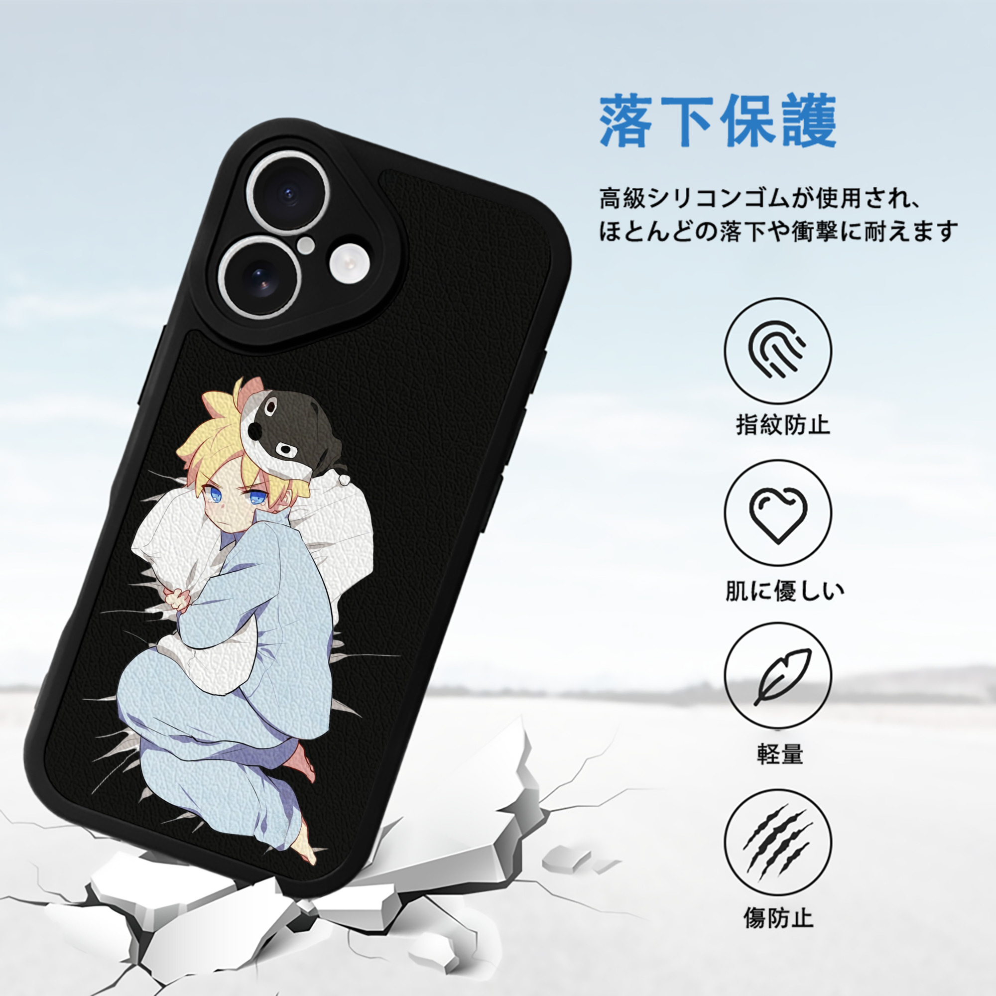 NARUTO -ナルト- うずまき ナルト Uzumaki Naruto 【iPhone 16シリーズ対応】シリコンスマホケース（レザー調） 材質：シリコン