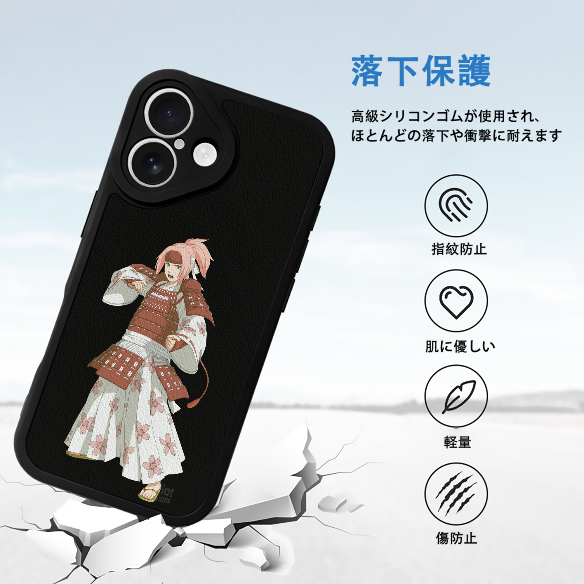 NARUTO -ナルト- 春野サクラ Haruno Sakura 【iPhone 16シリーズ対応】シリコンスマホケース（レザー調） 材質：シリコン