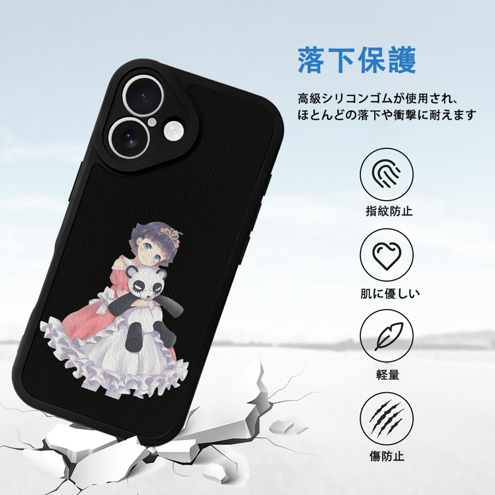 NARUTO -ナルト- うずまき ヒマワリ Uzumaki Himawari 【iPhone 16シリーズ対応】シリコンスマホケース（レザー調） 材質：シリコン