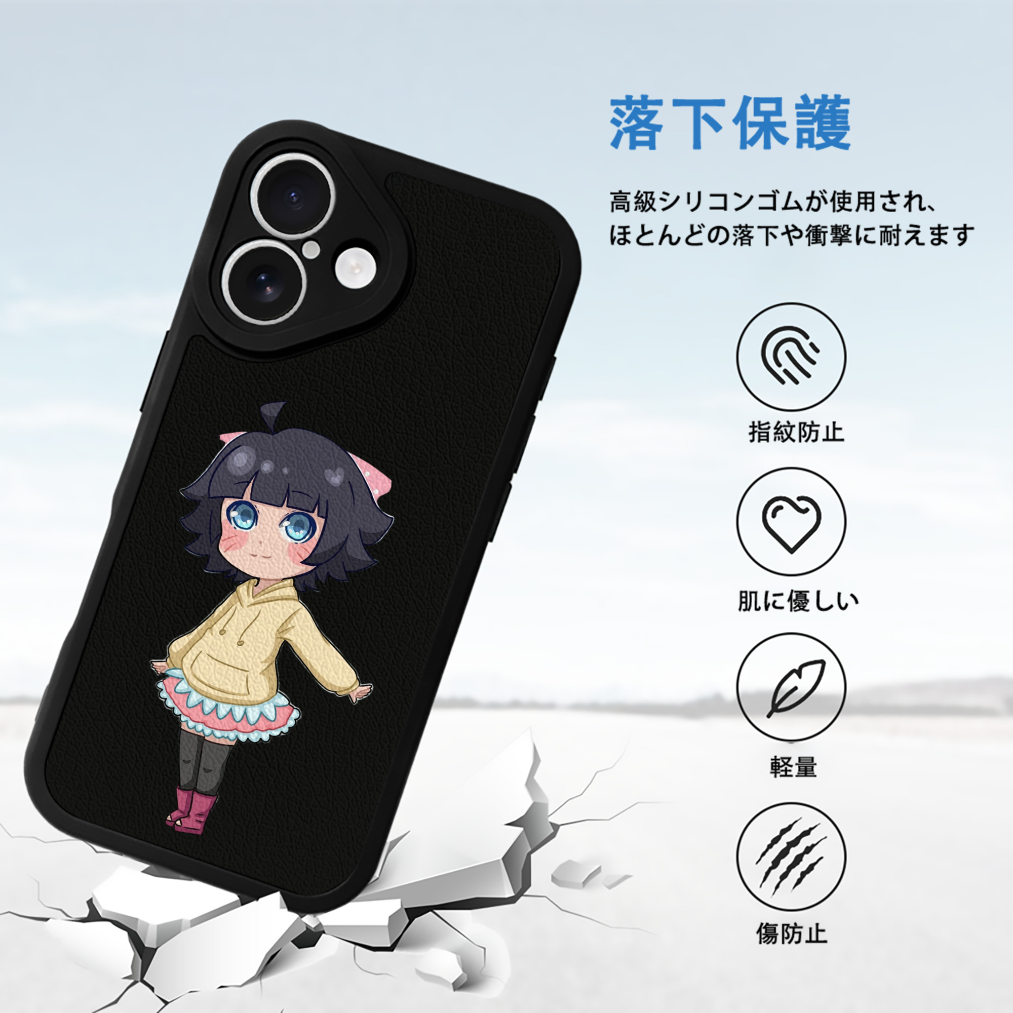 NARUTO -ナルト- うずまき ヒマワリ Uzumaki Himawari 【iPhone 16シリーズ対応】シリコンスマホケース（レザー調） 材質：シリコン