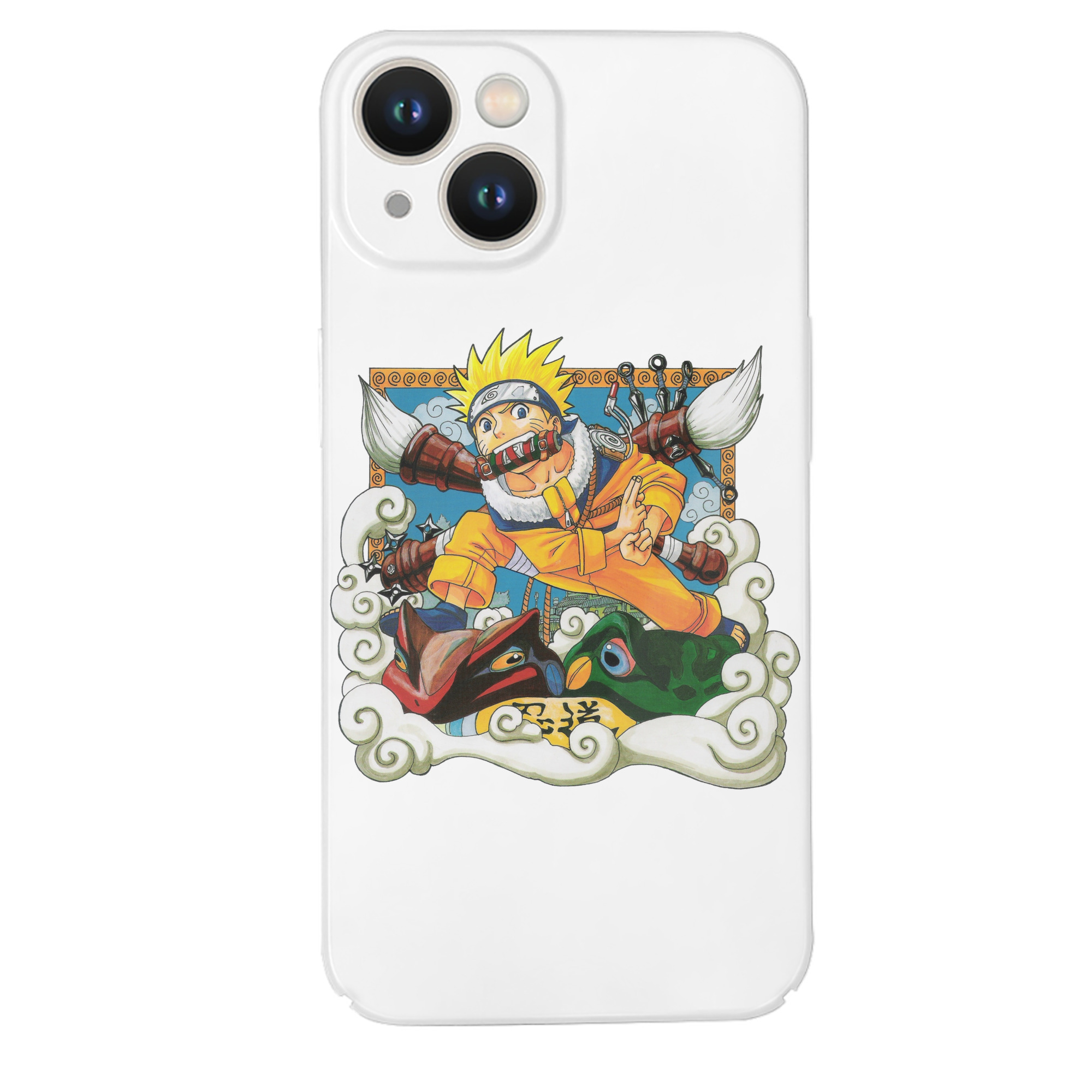 （画像用） NARUTO -ナルト- うずまき ナルト Uzumaki Naruto 【iPhone 14シリーズ対応】ハードケース