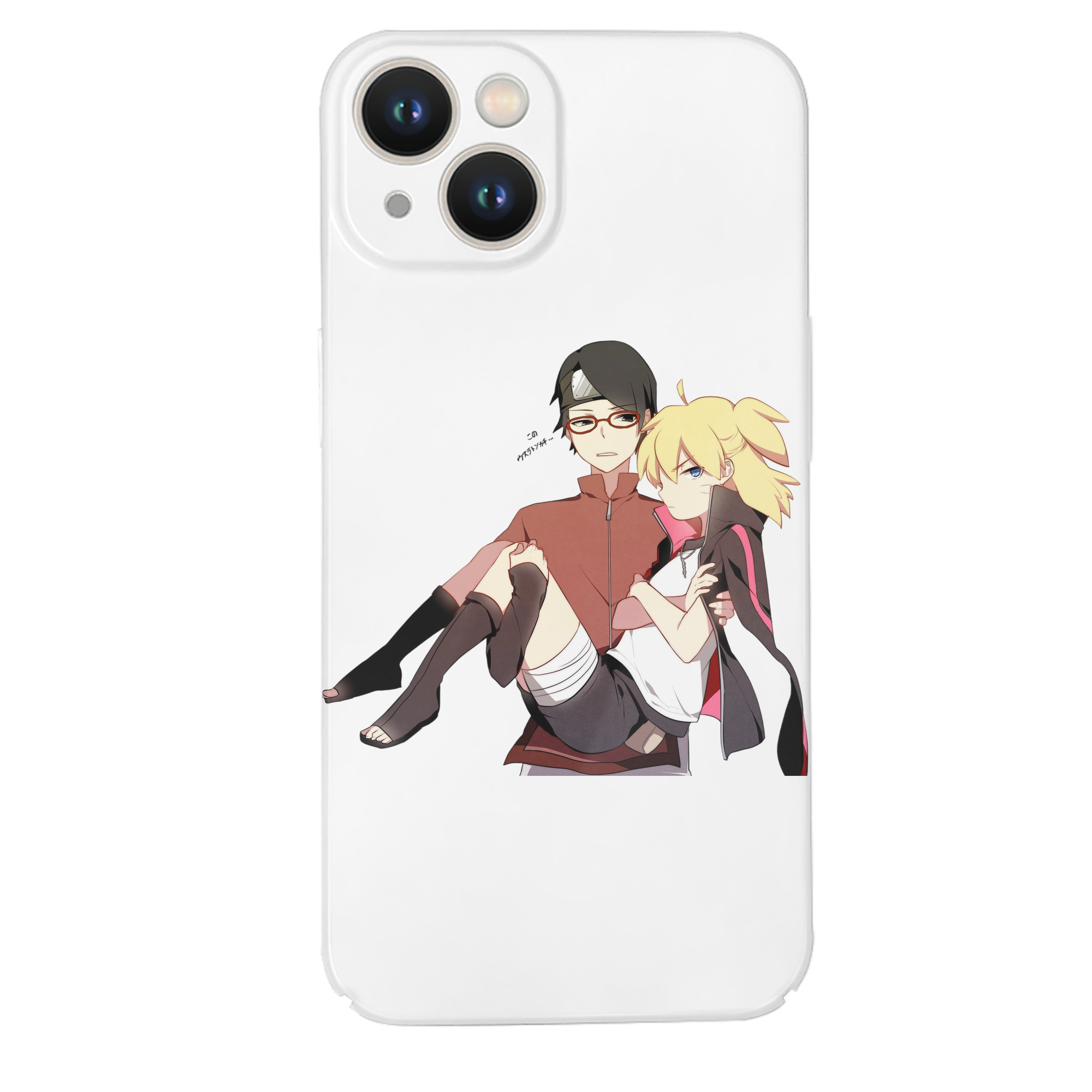 （画像用） NARUTO -ナルト- うちは サラダ Uchiha Sarada 【iPhone 14シリーズ対応】ハードケース