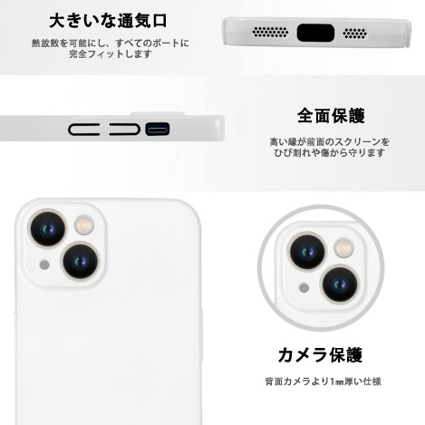 NARUTO -ナルト- うちは サスケ Uchiha Sasuke 【iPhone 14シリーズ対応】ハードケース