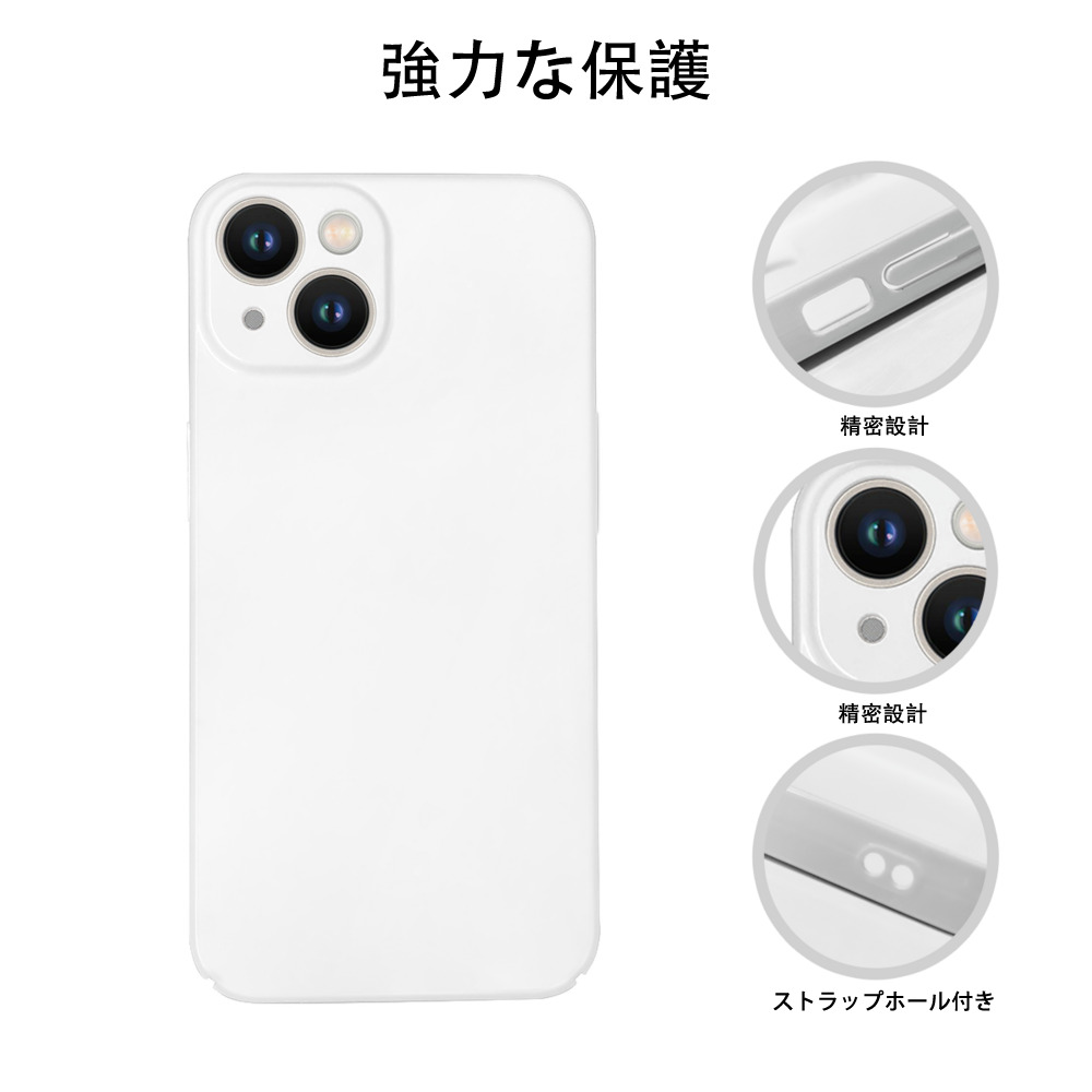 NARUTO -ナルト- うちは サスケ Uchiha Sasuke 【iPhone 14シリーズ対応】ハードケース