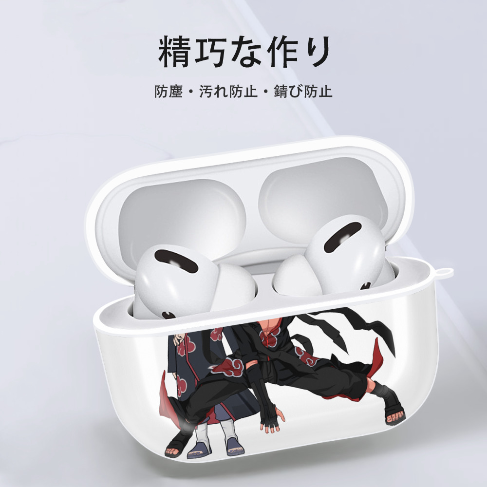 NARUTO -ナルト- うずまき ナルト Uzumaki Naruto 【AirPods Pro用】ハードシェル保護ケース 耐衝撃・防指紋・カラビナ付き商品仕様