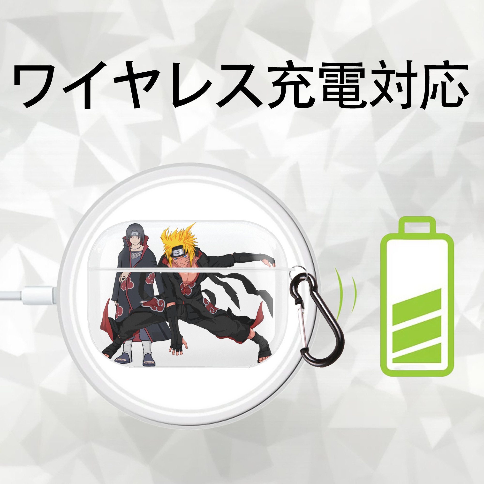 NARUTO -ナルト- うずまき ナルト Uzumaki Naruto 【AirPods Pro用】ハードシェル保護ケース 耐衝撃・防指紋・カラビナ付き商品仕様