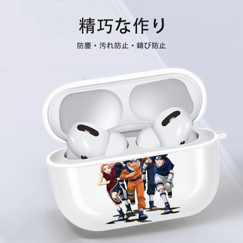 NARUTO -ナルト- うずまき ナルト Uzumaki Naruto 【AirPods Pro用】ハードシェル保護ケース 耐衝撃・防指紋・カラビナ付き商品仕様