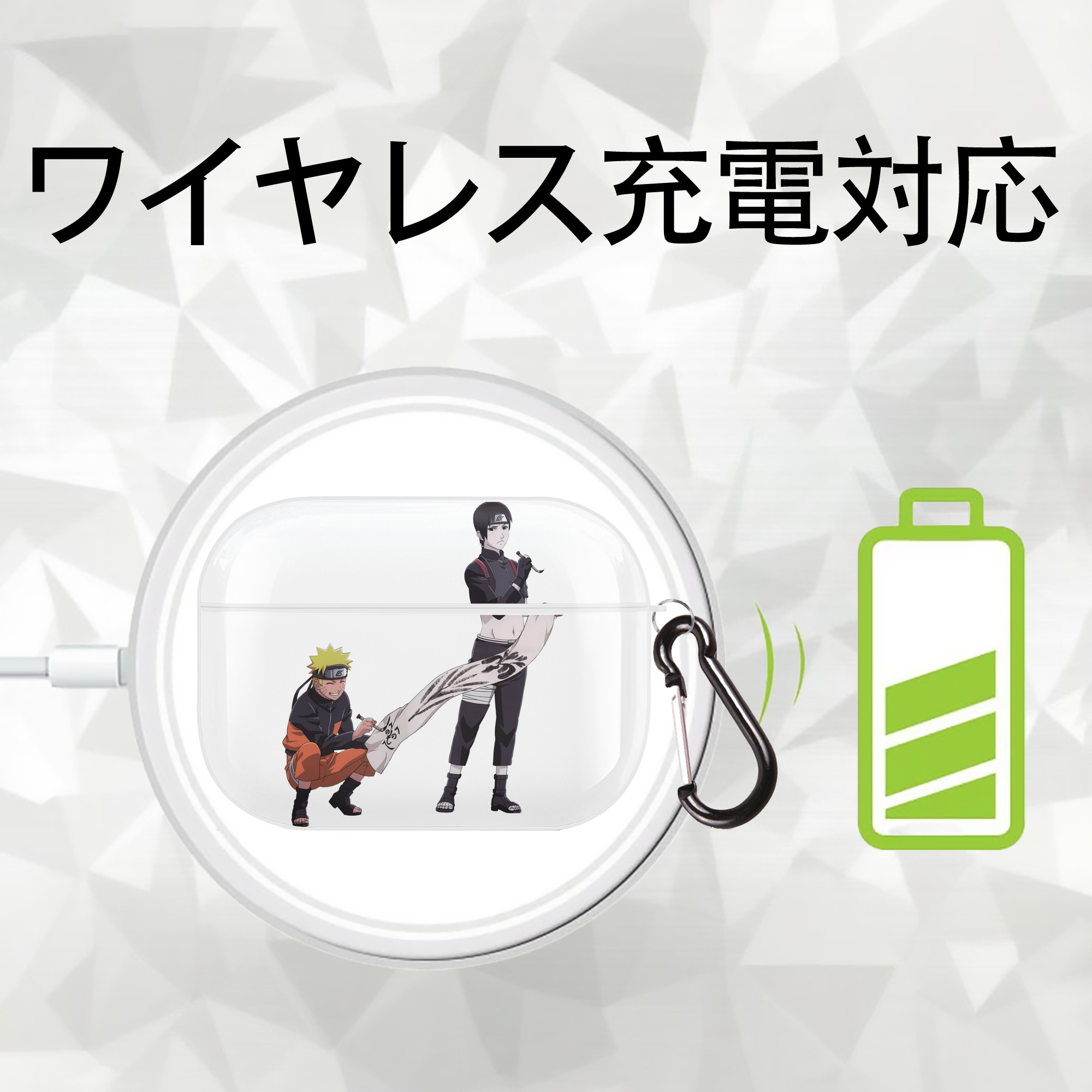 NARUTO -ナルト- うずまき ナルト Uzumaki Naruto 【AirPods Pro用】ハードシェル保護ケース 耐衝撃・防指紋・カラビナ付き商品仕様