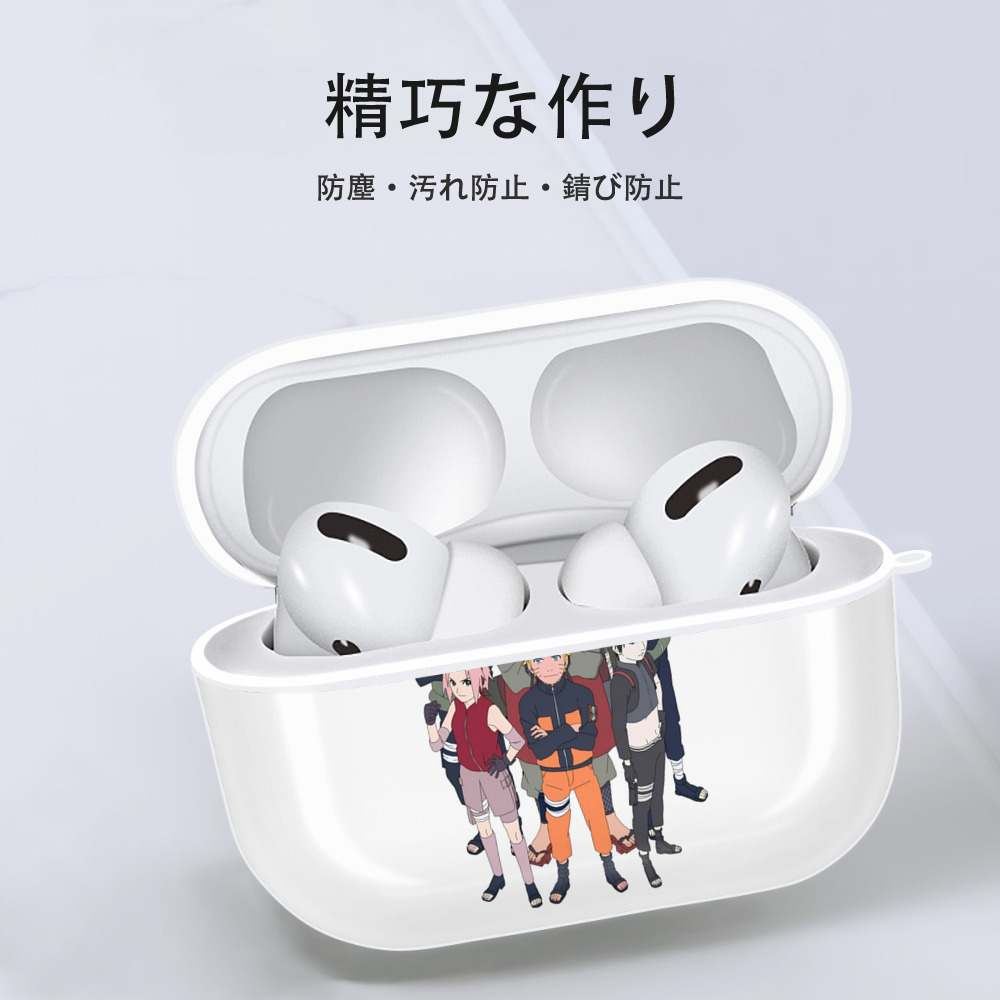 NARUTO -ナルト- うずまき ナルト Uzumaki Naruto 【AirPods Pro用】ハードシェル保護ケース 耐衝撃・防指紋・カラビナ付き商品仕様