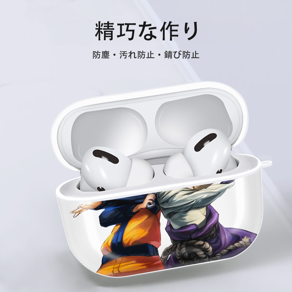 NARUTO -ナルト- うずまき ナルト Uzumaki Naruto 【AirPods Pro用】ハードシェル保護ケース 耐衝撃・防指紋・カラビナ付き商品仕様
