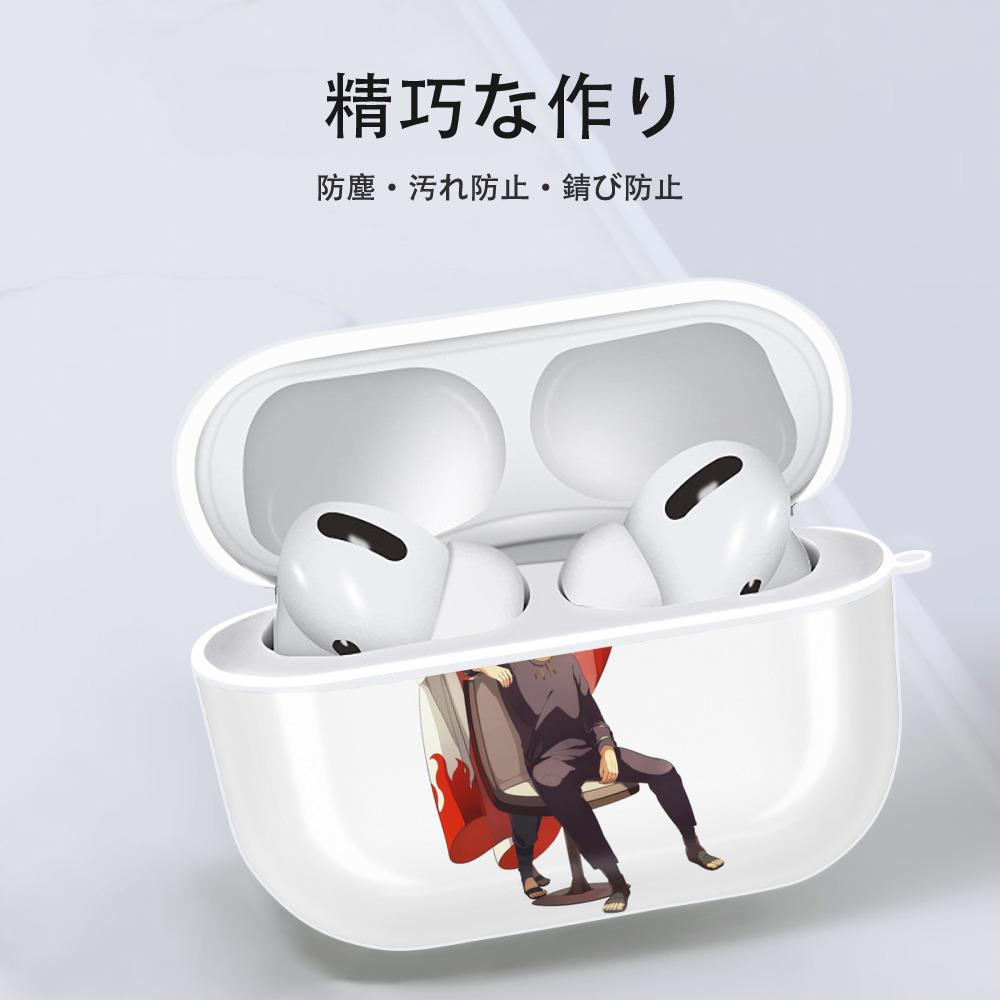 NARUTO -ナルト- うずまき ナルト Uzumaki Naruto 【AirPods Pro用】ハードシェル保護ケース 耐衝撃・防指紋・カラビナ付き商品仕様