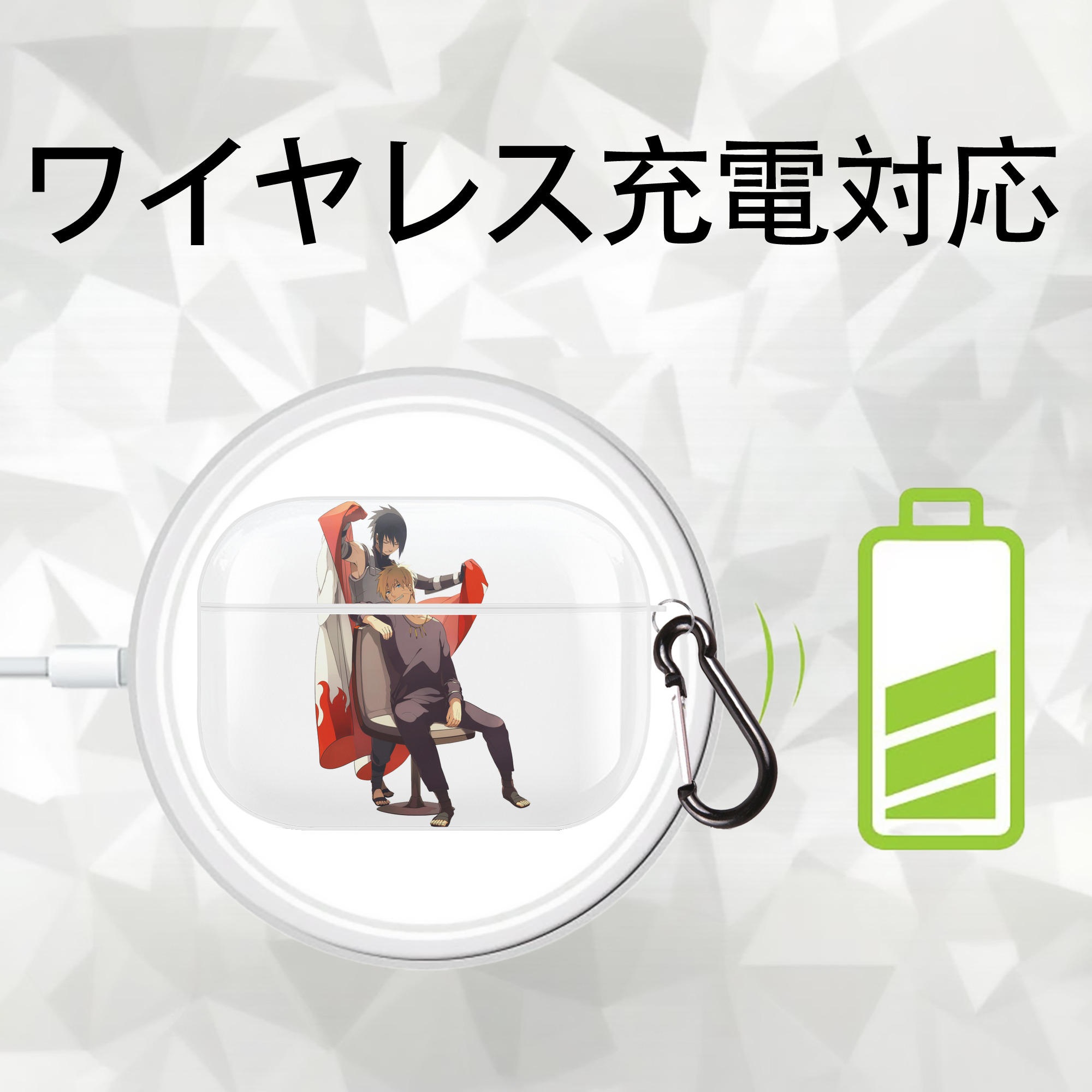 NARUTO -ナルト- うずまき ナルト Uzumaki Naruto 【AirPods Pro用】ハードシェル保護ケース 耐衝撃・防指紋・カラビナ付き商品仕様