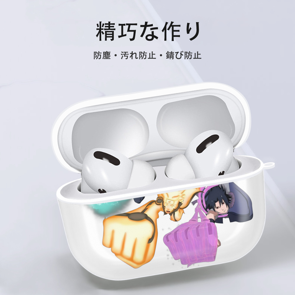NARUTO -ナルト- うずまき ナルト Uzumaki Naruto 【AirPods Pro用】ハードシェル保護ケース 耐衝撃・防指紋・カラビナ付き商品仕様