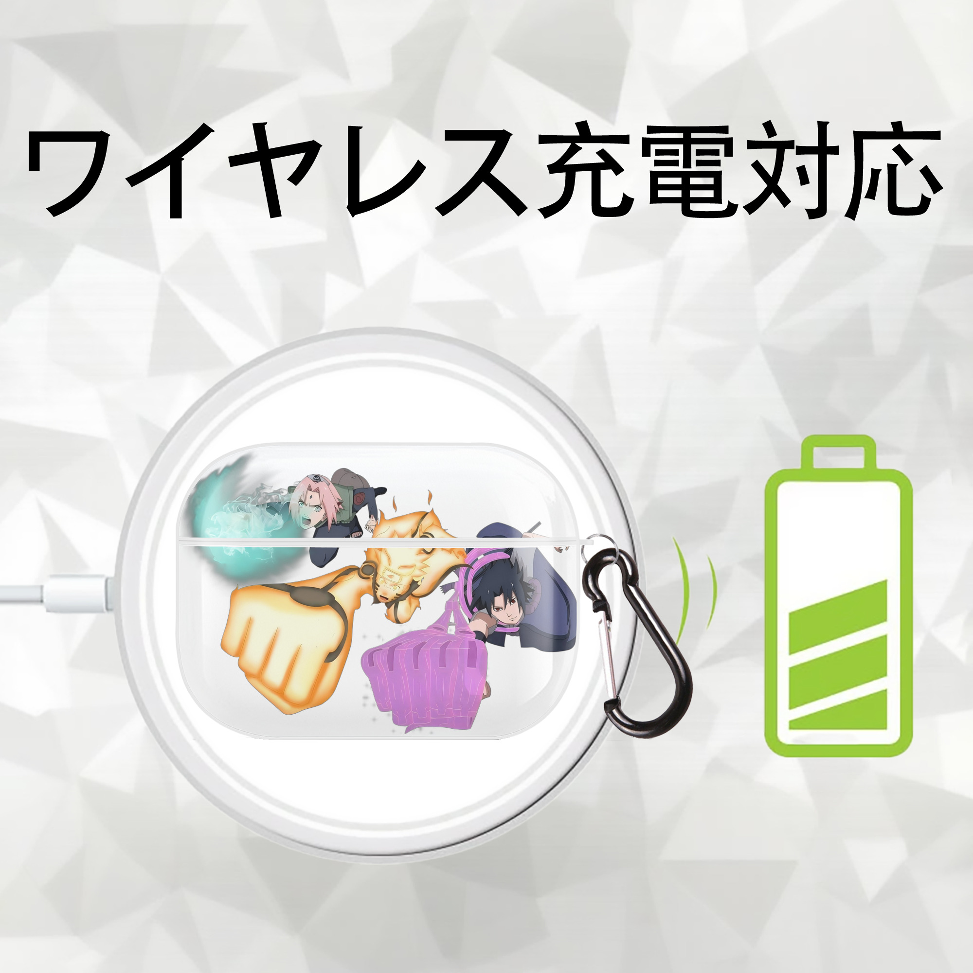 NARUTO -ナルト- うずまき ナルト Uzumaki Naruto 【AirPods Pro用】ハードシェル保護ケース 耐衝撃・防指紋・カラビナ付き商品仕様