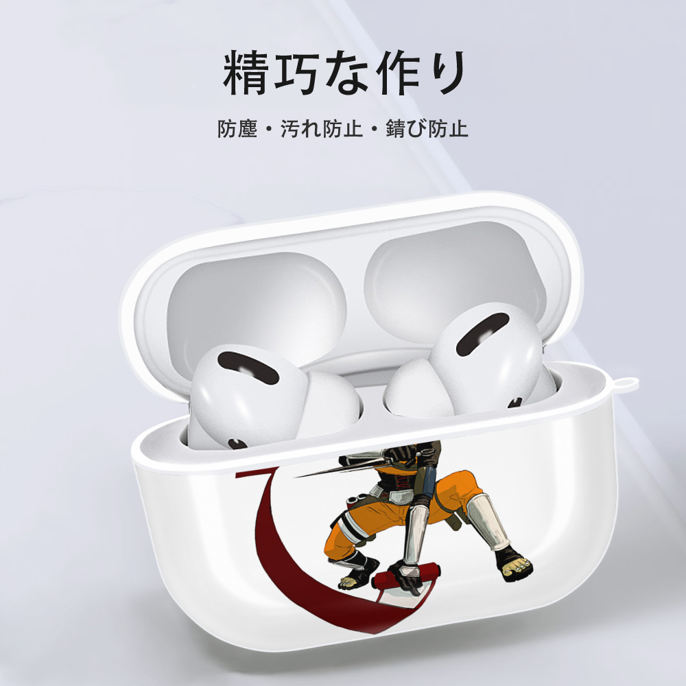 NARUTO -ナルト- うずまき ナルト Uzumaki Naruto 【AirPods Pro用】ハードシェル保護ケース 耐衝撃・防指紋・カラビナ付き商品仕様