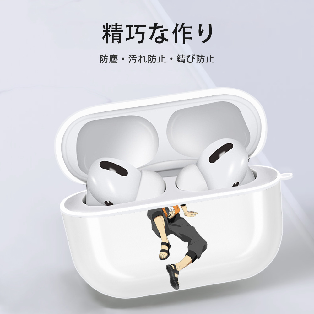 NARUTO -ナルト- うずまき ナルト Uzumaki Naruto 【AirPods Pro用】ハードシェル保護ケース 耐衝撃・防指紋・カラビナ付き商品仕様