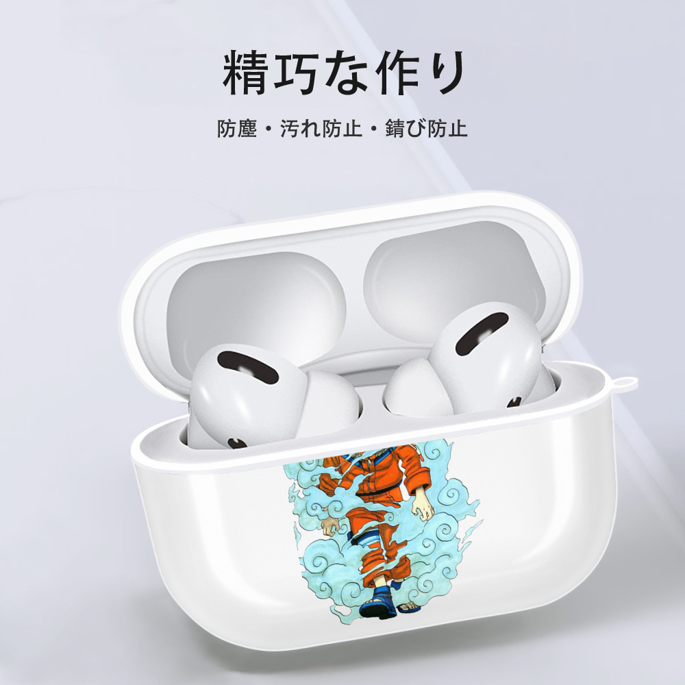 NARUTO -ナルト- うずまき ナルト Uzumaki Naruto 【AirPods Pro用】ハードシェル保護ケース 耐衝撃・防指紋・カラビナ付き商品仕様