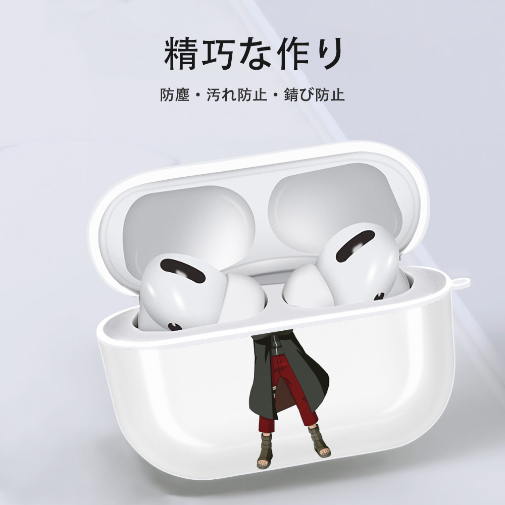 NARUTO -ナルト- うずまき ナルト Uzumaki Naruto 【AirPods Pro用】ハードシェル保護ケース 耐衝撃・防指紋・カラビナ付き商品仕様