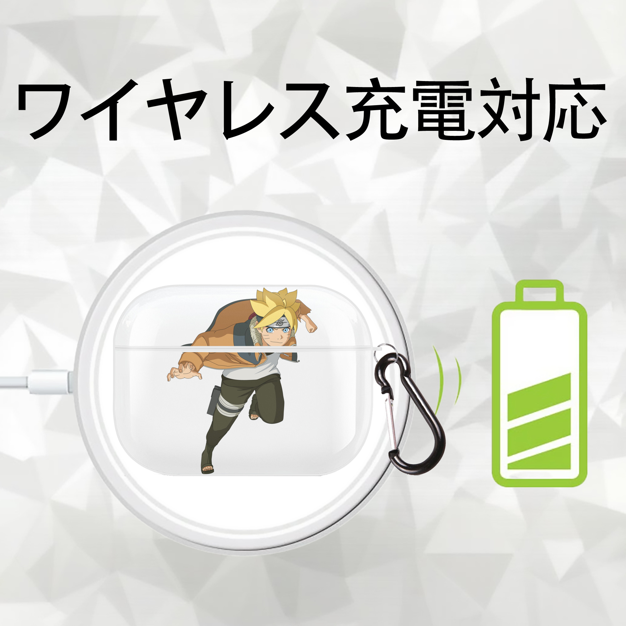 NARUTO -ナルト- うずまき ナルト Uzumaki Naruto 【AirPods Pro用】ハードシェル保護ケース 耐衝撃・防指紋・カラビナ付き商品仕様