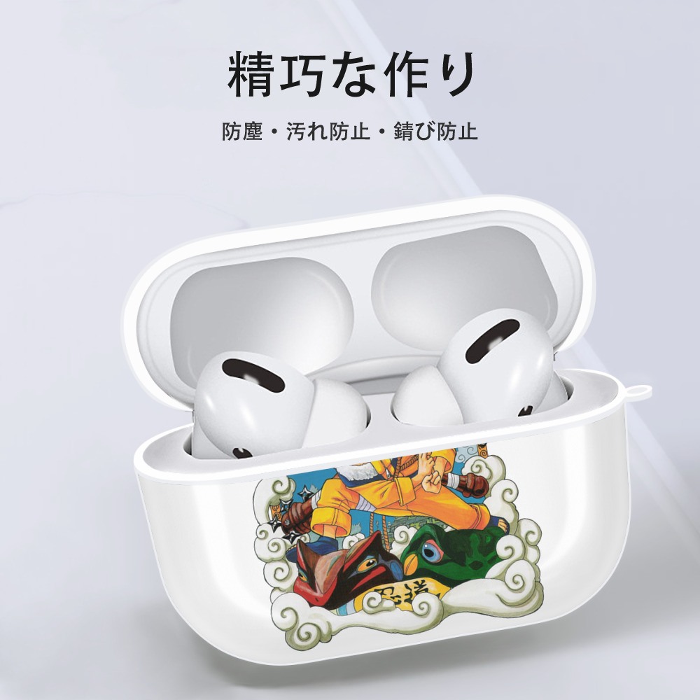 NARUTO -ナルト- うずまき ナルト Uzumaki Naruto 【AirPods Pro用】ハードシェル保護ケース 耐衝撃・防指紋・カラビナ付き商品仕様