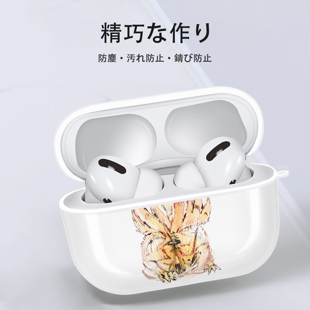 NARUTO -ナルト- うずまき ナルト Uzumaki Naruto 【AirPods Pro用】ハードシェル保護ケース 耐衝撃・防指紋・カラビナ付き商品仕様