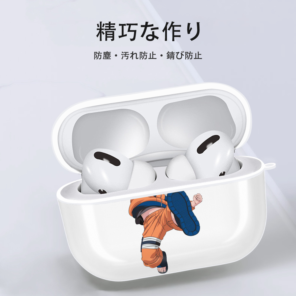 NARUTO -ナルト- うずまき ナルト Uzumaki Naruto 【AirPods Pro用】ハードシェル保護ケース 耐衝撃・防指紋・カラビナ付き商品仕様