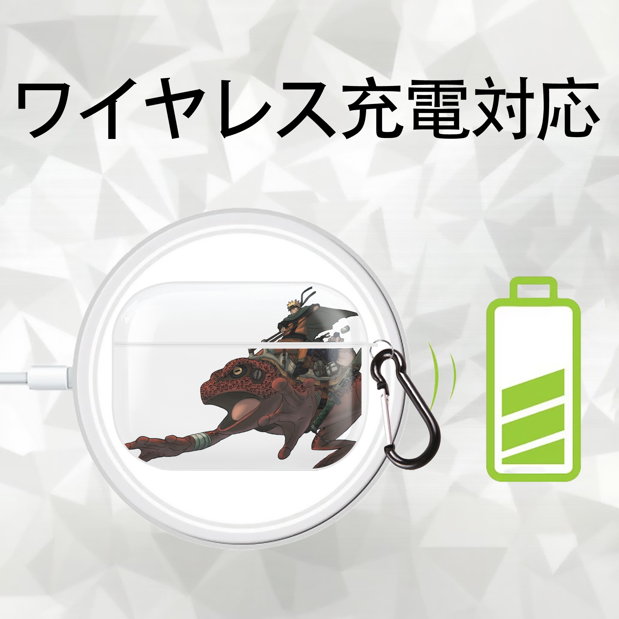 NARUTO -ナルト- うずまき ナルト Uzumaki Naruto 【AirPods Pro用】ハードシェル保護ケース 耐衝撃・防指紋・カラビナ付き商品仕様