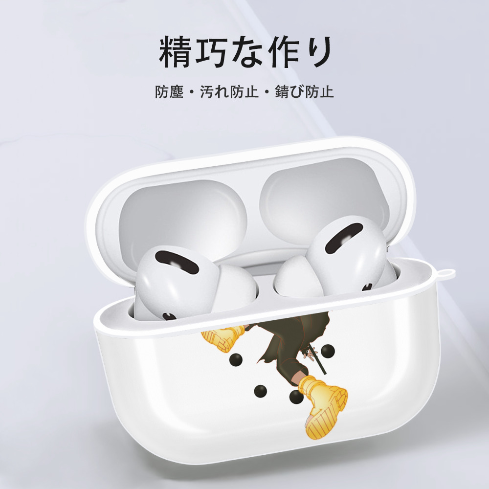 NARUTO -ナルト- うずまき ナルト Uzumaki Naruto 【AirPods Pro用】ハードシェル保護ケース 耐衝撃・防指紋・カラビナ付き商品仕様