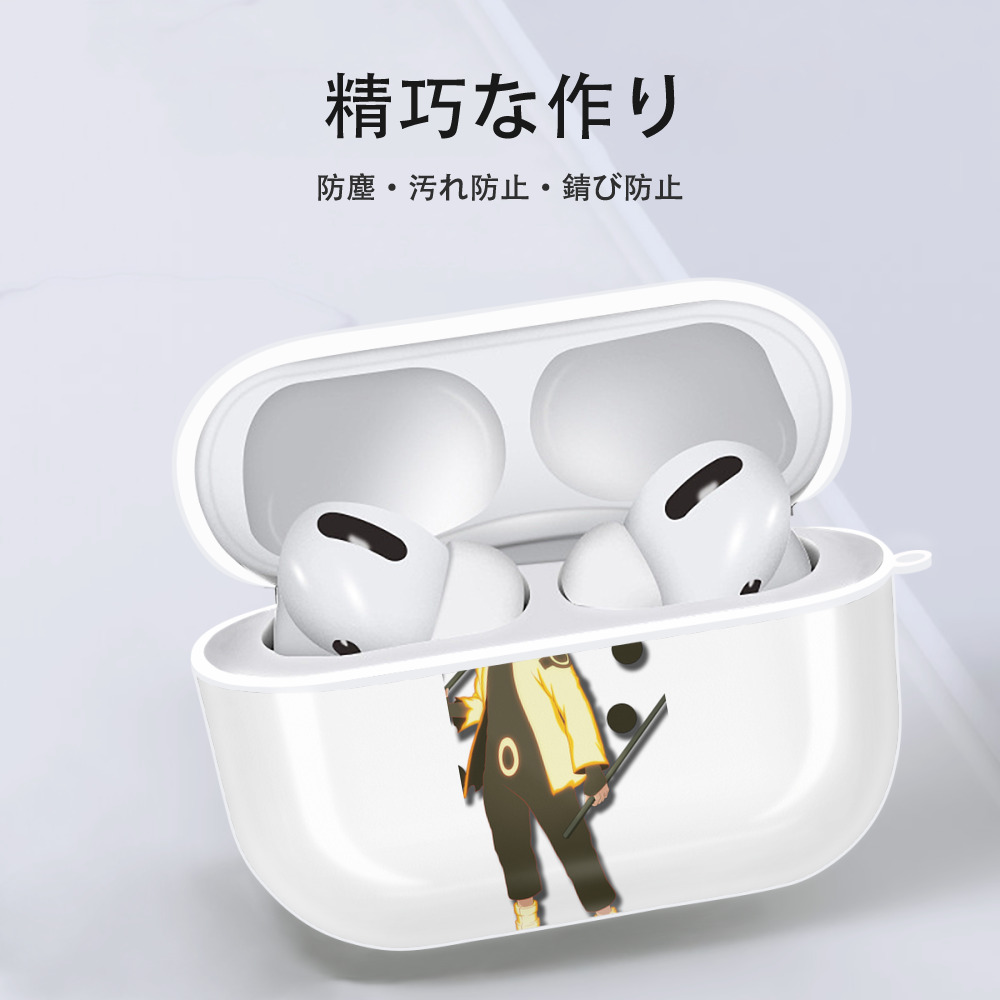 NARUTO -ナルト- うずまき ナルト Uzumaki Naruto 【AirPods Pro用】ハードシェル保護ケース 耐衝撃・防指紋・カラビナ付き商品仕様
