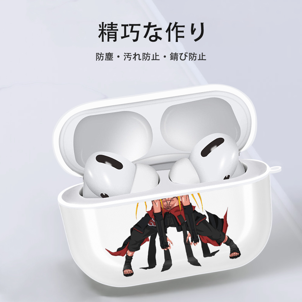 NARUTO -ナルト- うずまき ナルト Uzumaki Naruto 【AirPods Pro用】ハードシェル保護ケース 耐衝撃・防指紋・カラビナ付き商品仕様